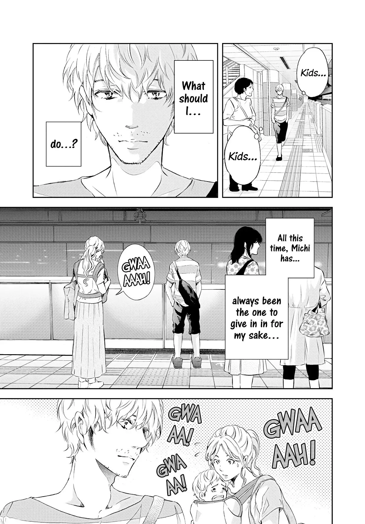 Anata ga shitekurenakute mo Chapter 55 page 22
