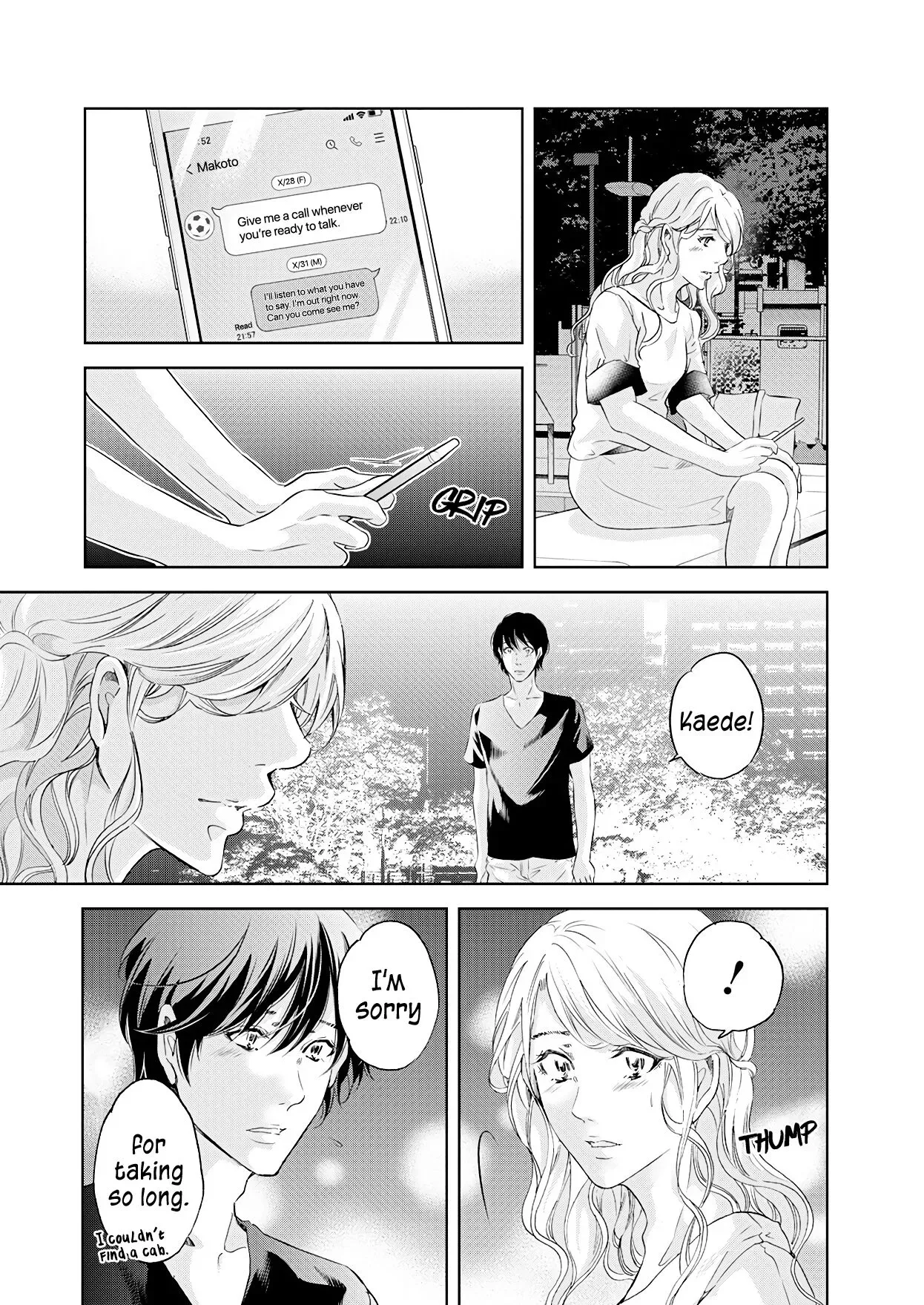 Anata ga shitekurenakute mo Chapter 56 page 11