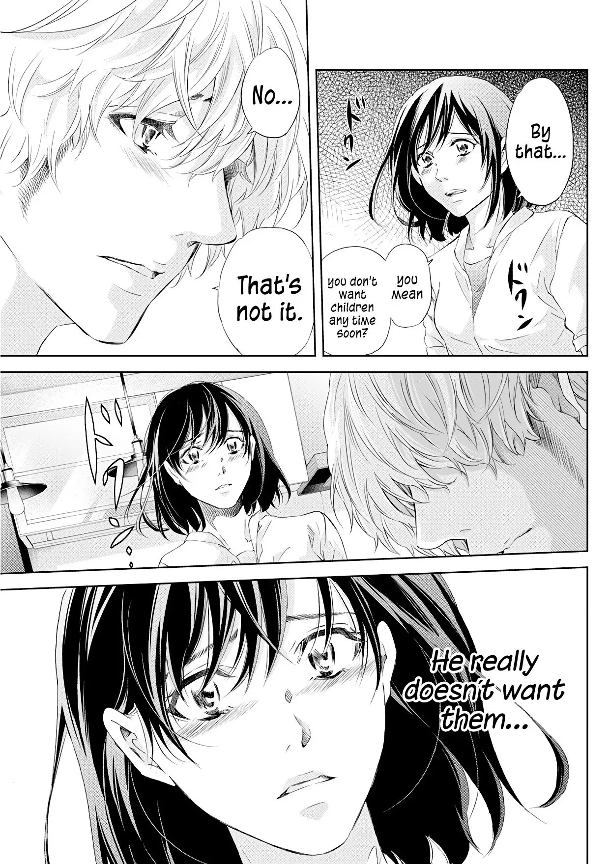 Anata ga shitekurenakute mo Chapter 54 page 22