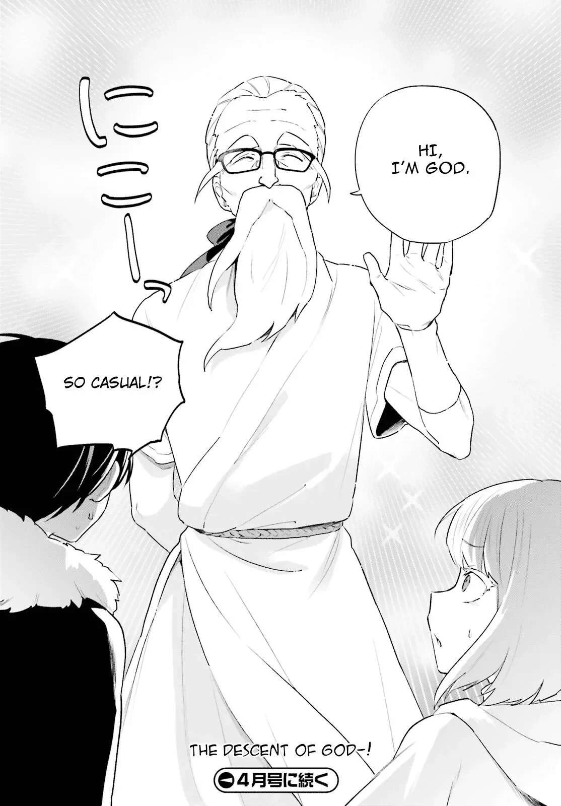 In Another World With My Smartphone Chapter 52 page 26