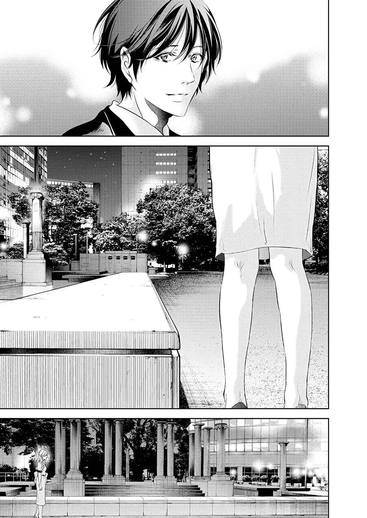 Anata ga shitekurenakute mo Chapter 56 page 9