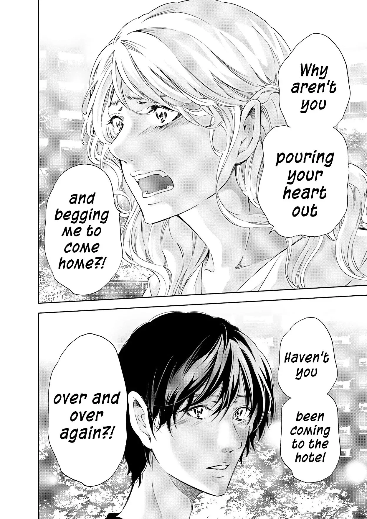 Anata ga shitekurenakute mo Chapter 56 page 14