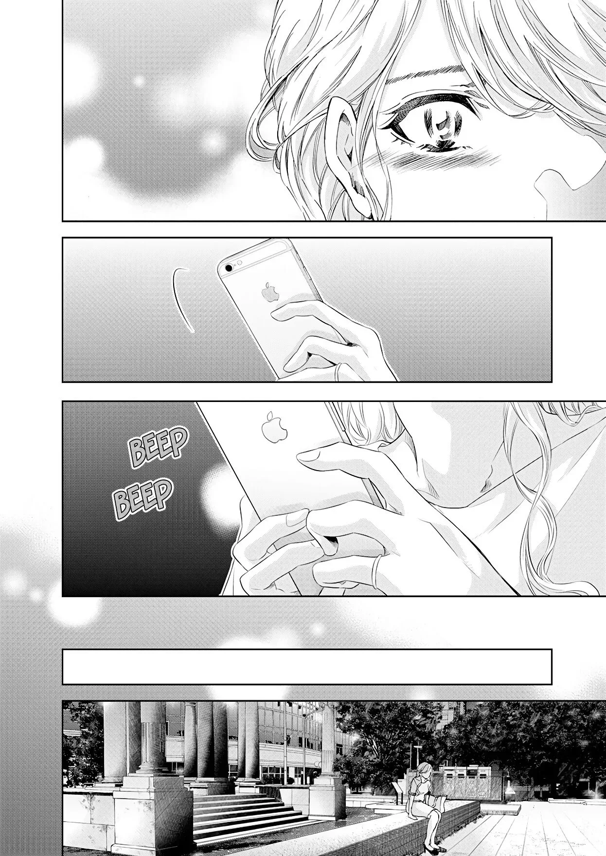 Anata ga shitekurenakute mo Chapter 56 page 10