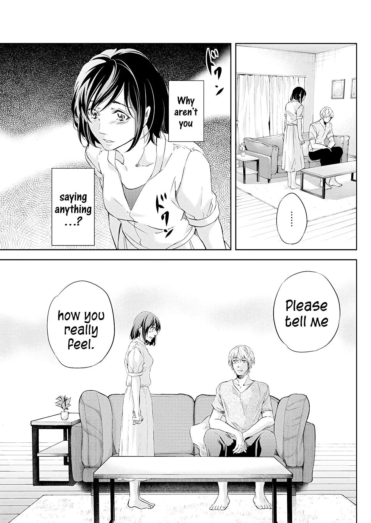 Anata ga shitekurenakute mo Chapter 54 page 20