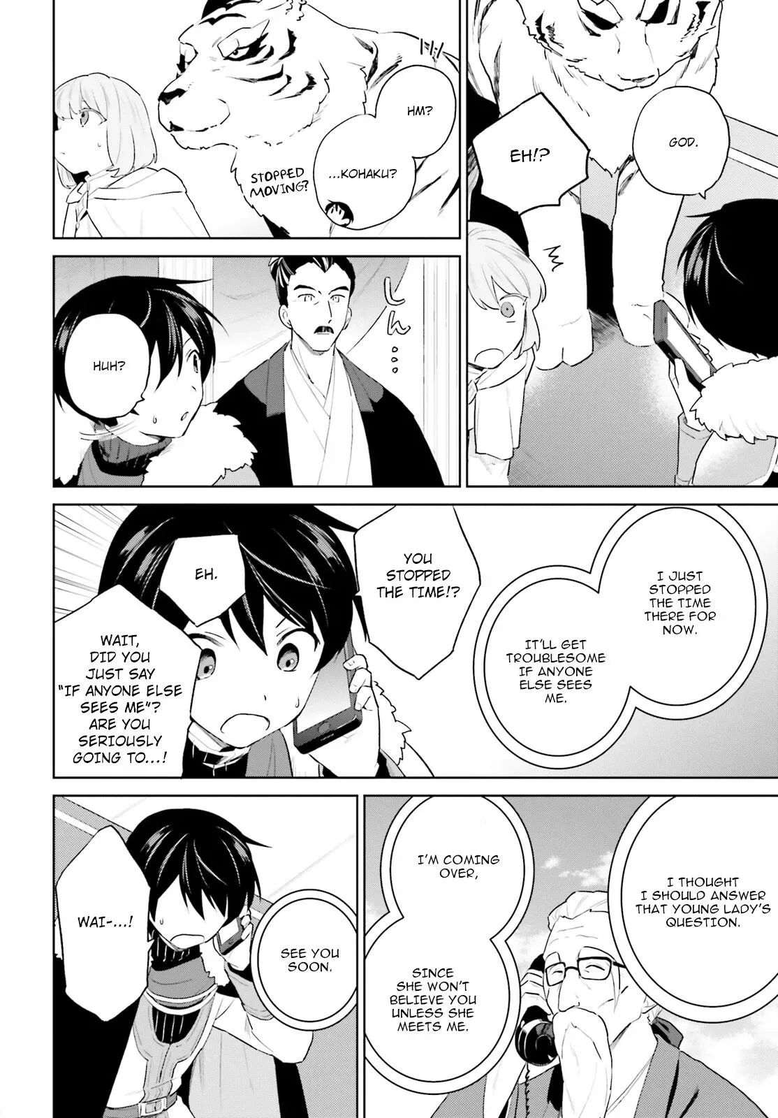 In Another World With My Smartphone Chapter 52 page 24