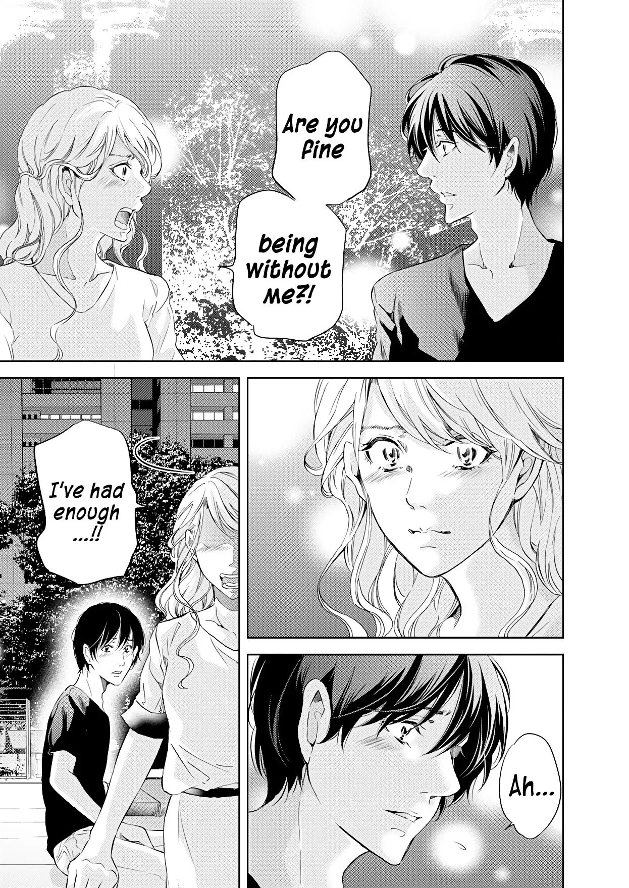 Anata ga shitekurenakute mo Chapter 56 page 15