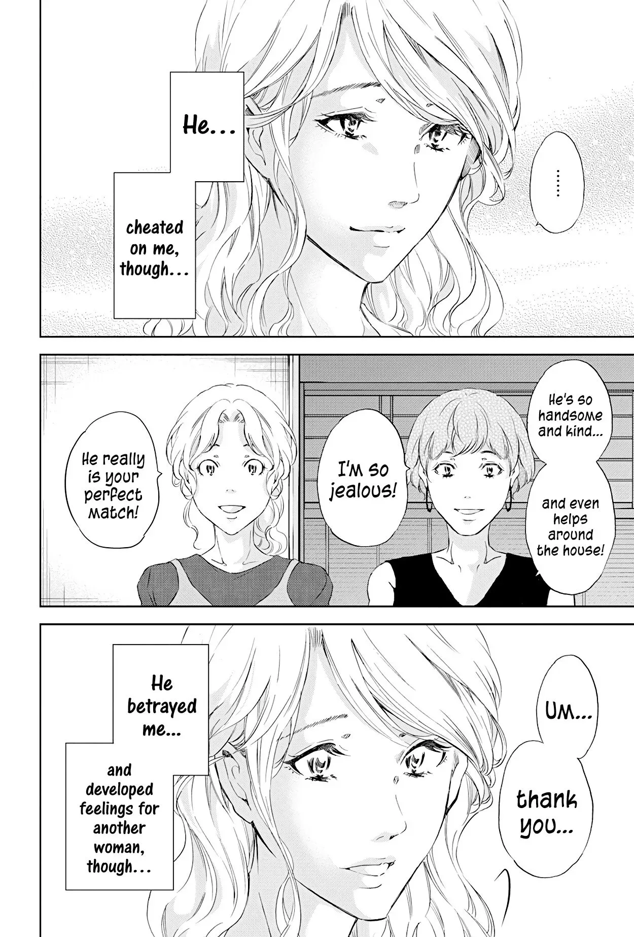 Anata ga shitekurenakute mo Chapter 57 page 5