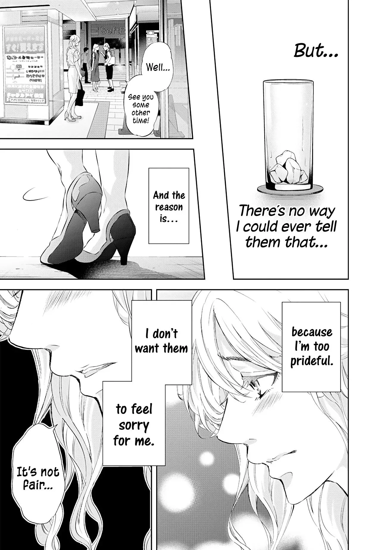 Anata ga shitekurenakute mo Chapter 57 page 6