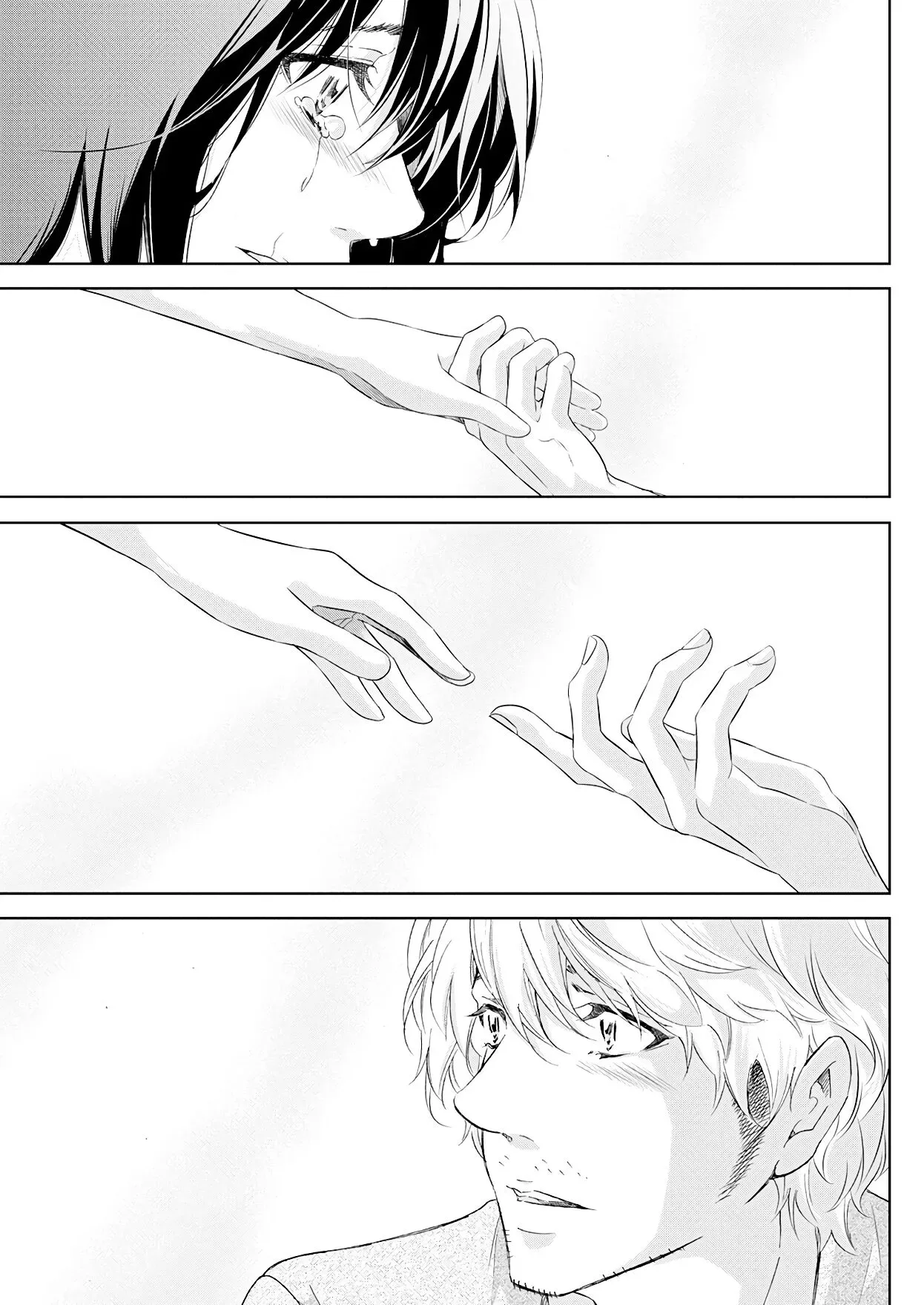 Anata ga shitekurenakute mo Chapter 54 page 28