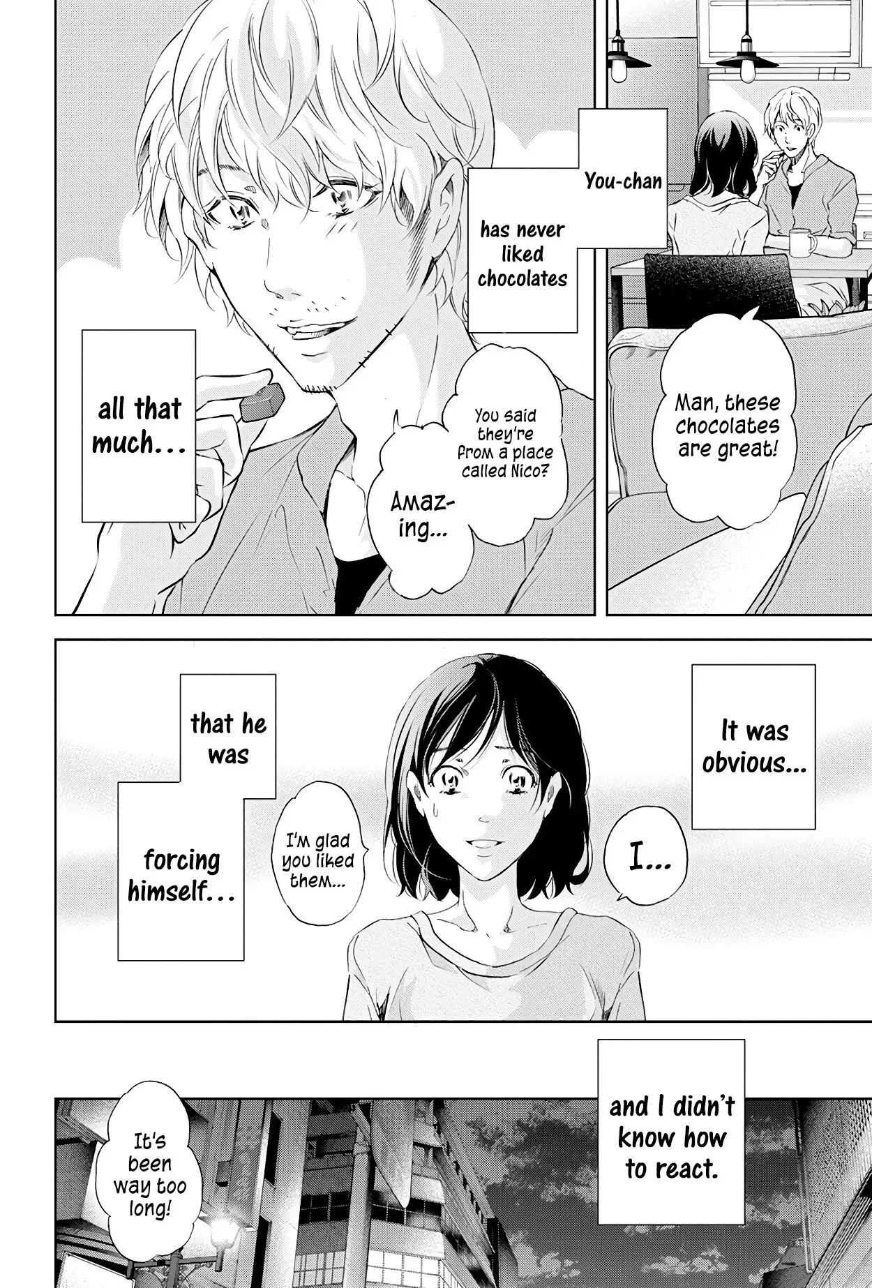 Anata ga shitekurenakute mo Chapter 57 page 3