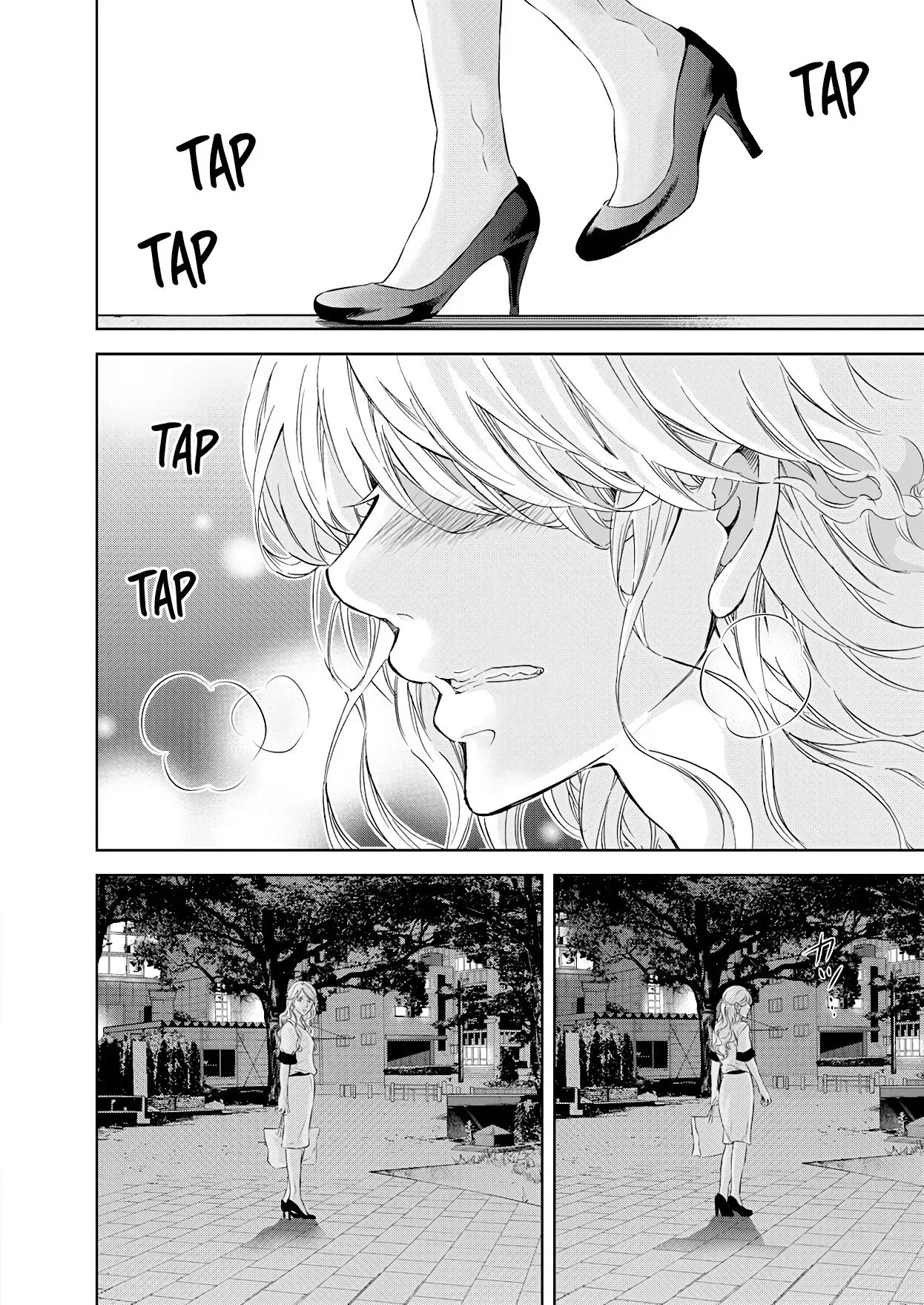 Anata ga shitekurenakute mo Chapter 56 page 16