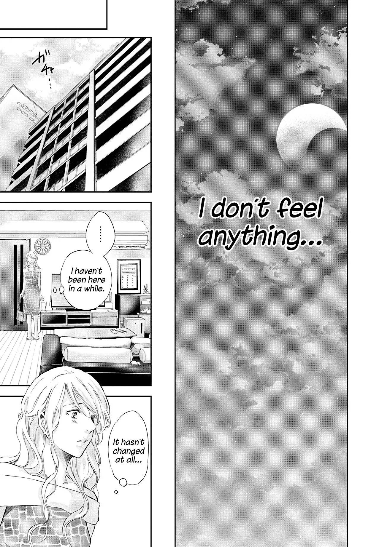 Anata ga shitekurenakute mo Chapter 57 page 12