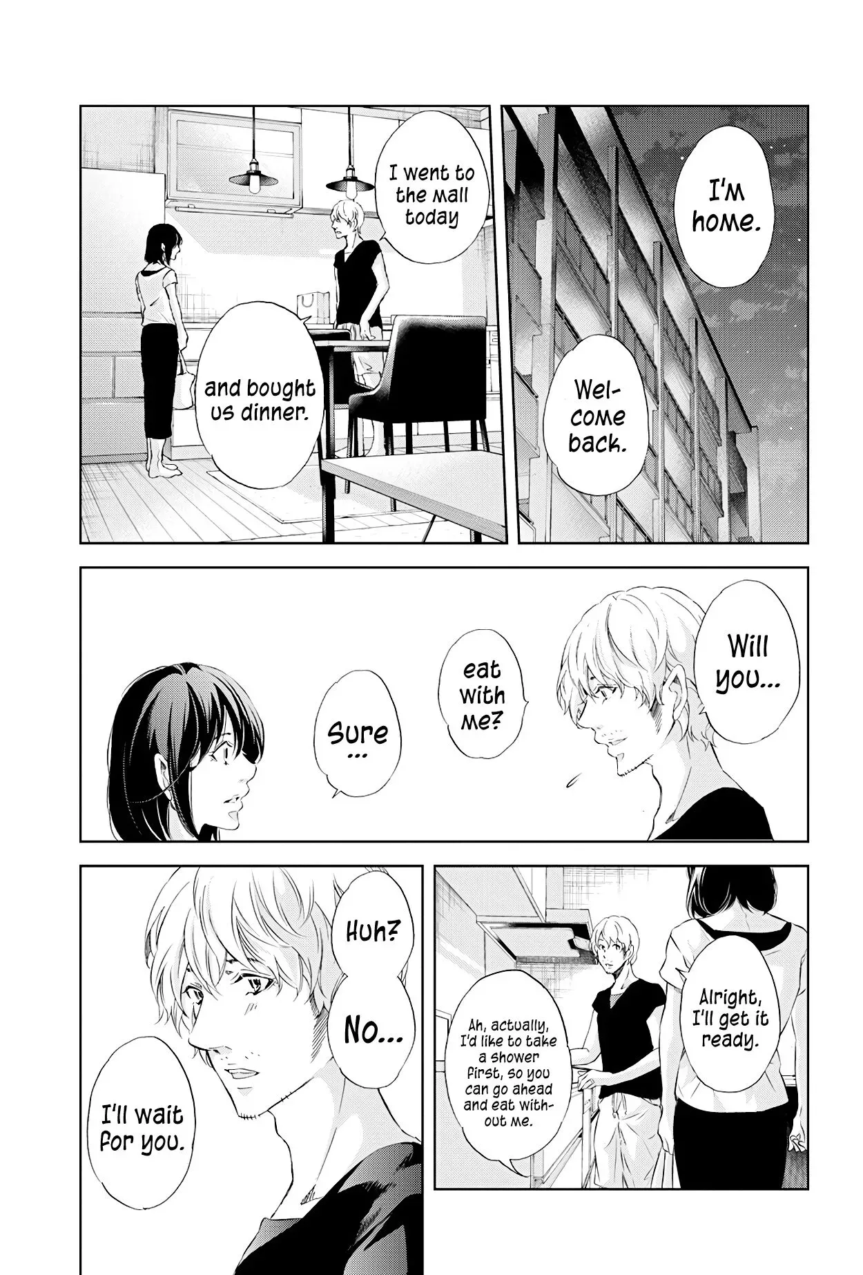 Anata ga shitekurenakute mo Chapter 57 page 8