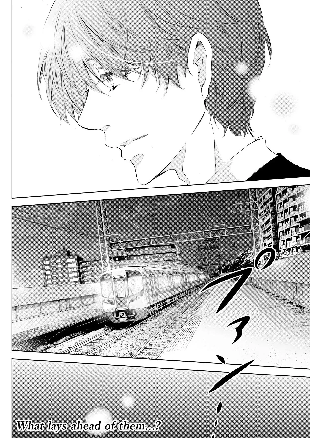 Anata ga shitekurenakute mo Chapter 54 page 33