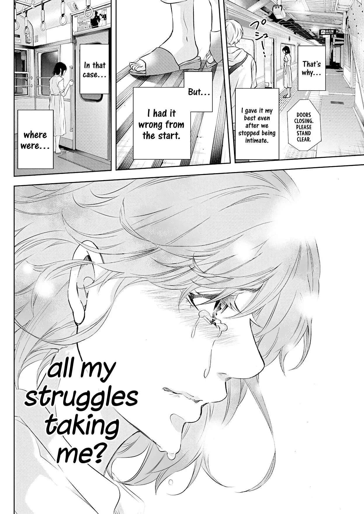 Anata ga shitekurenakute mo Chapter 54 page 31