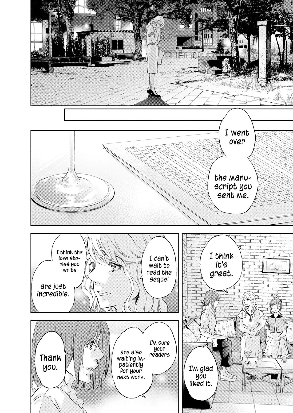 Anata ga shitekurenakute mo Chapter 56 page 19