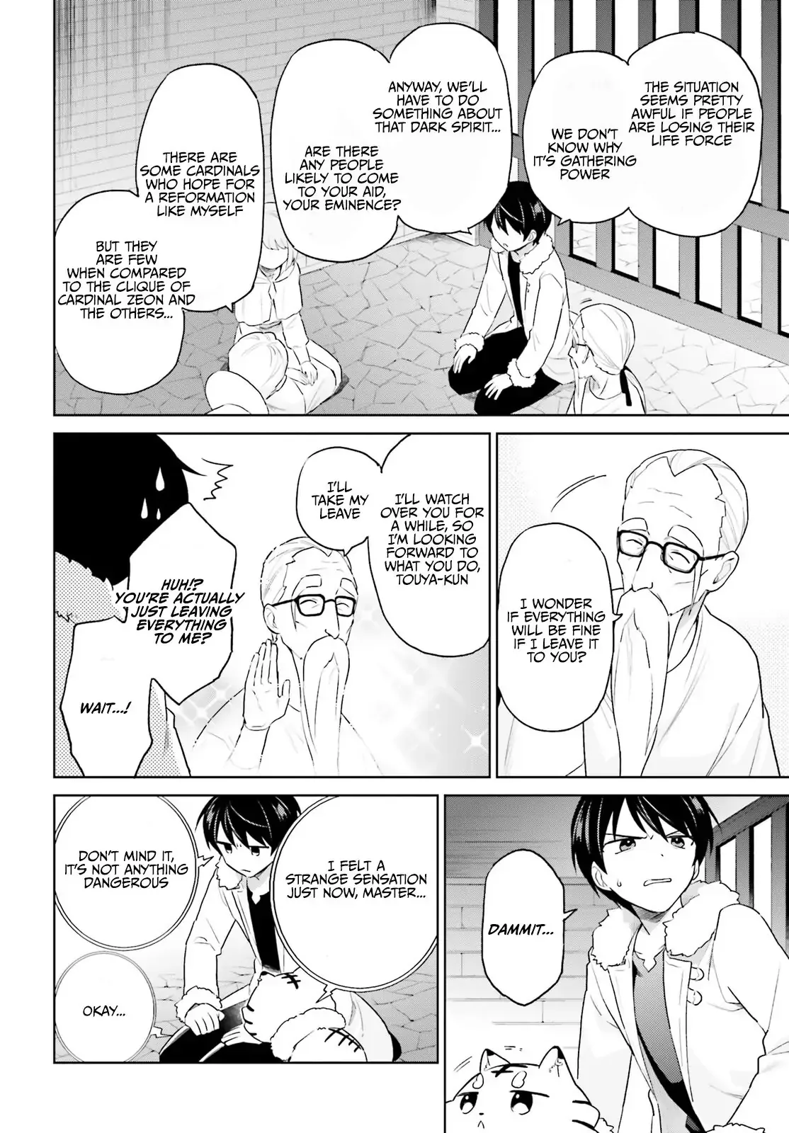 In Another World With My Smartphone Chapter 55 page 9