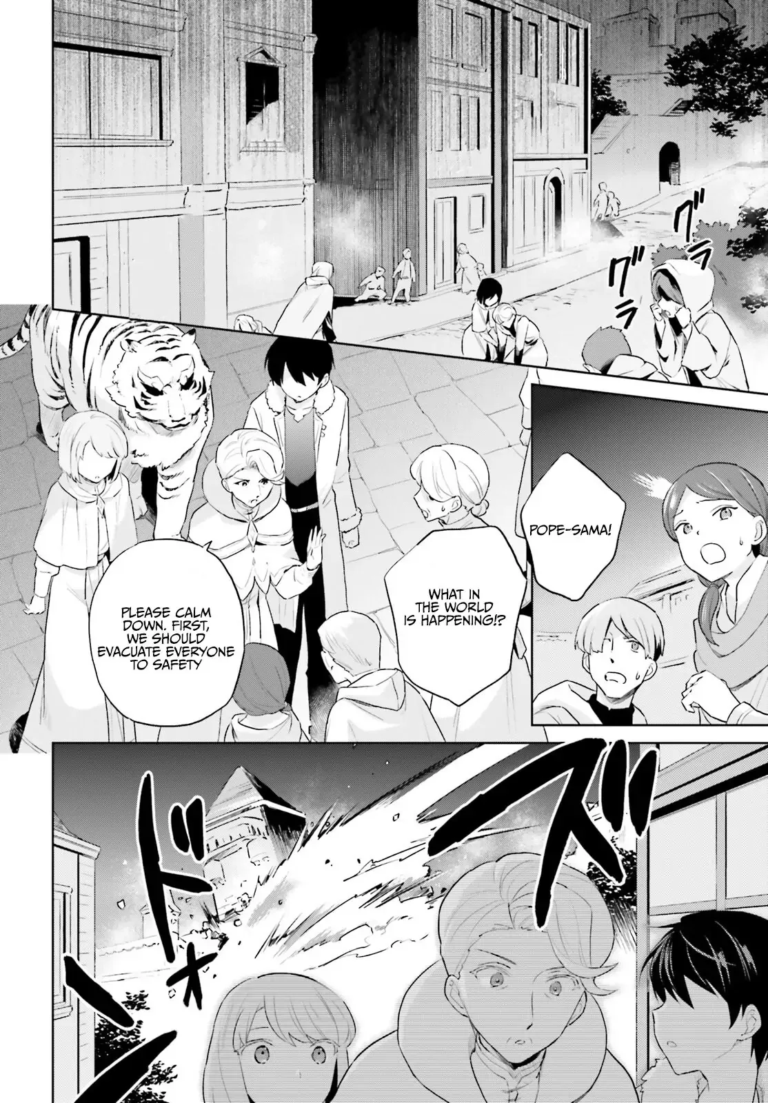 In Another World With My Smartphone Chapter 55 page 11