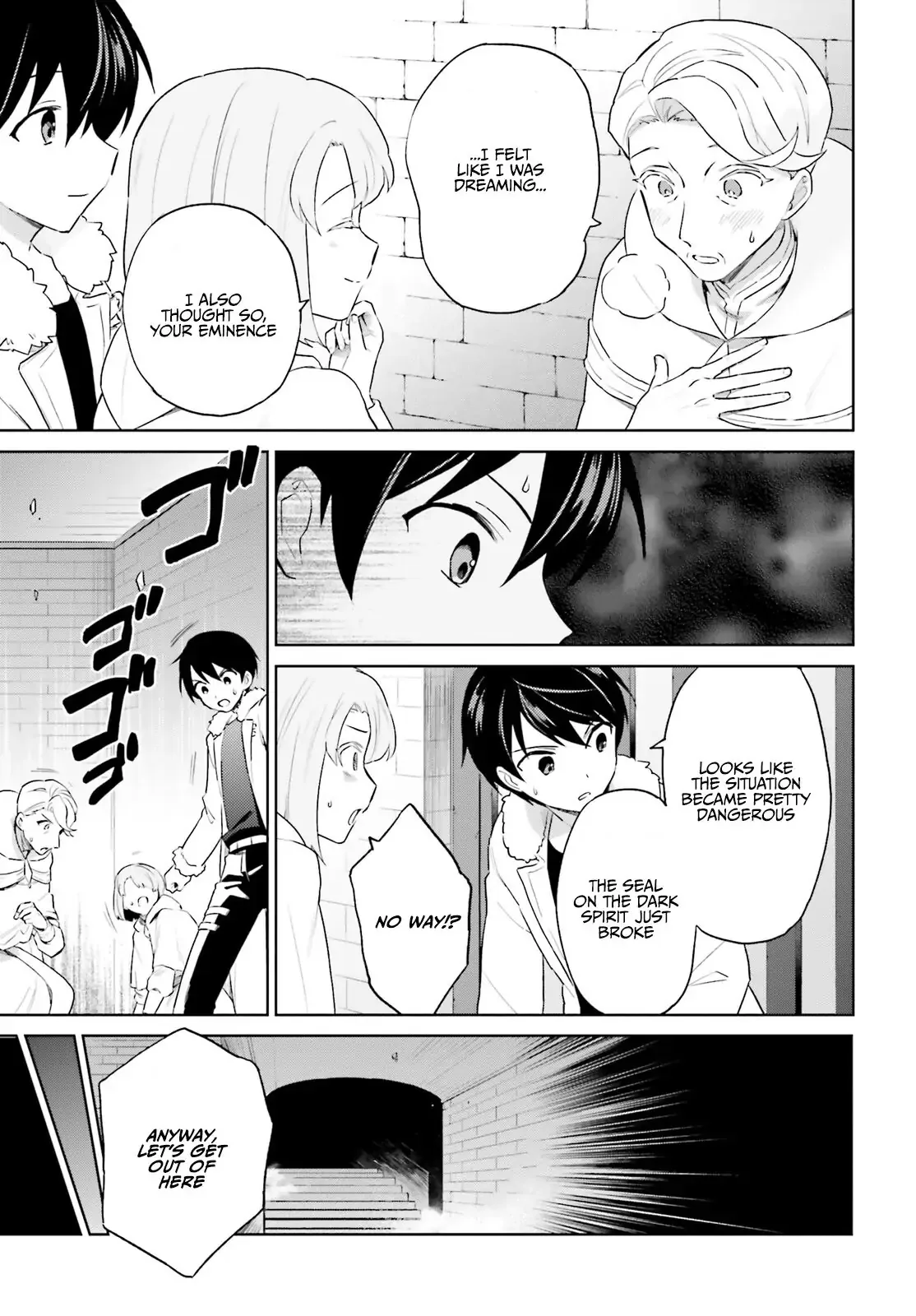 In Another World With My Smartphone Chapter 55 page 10