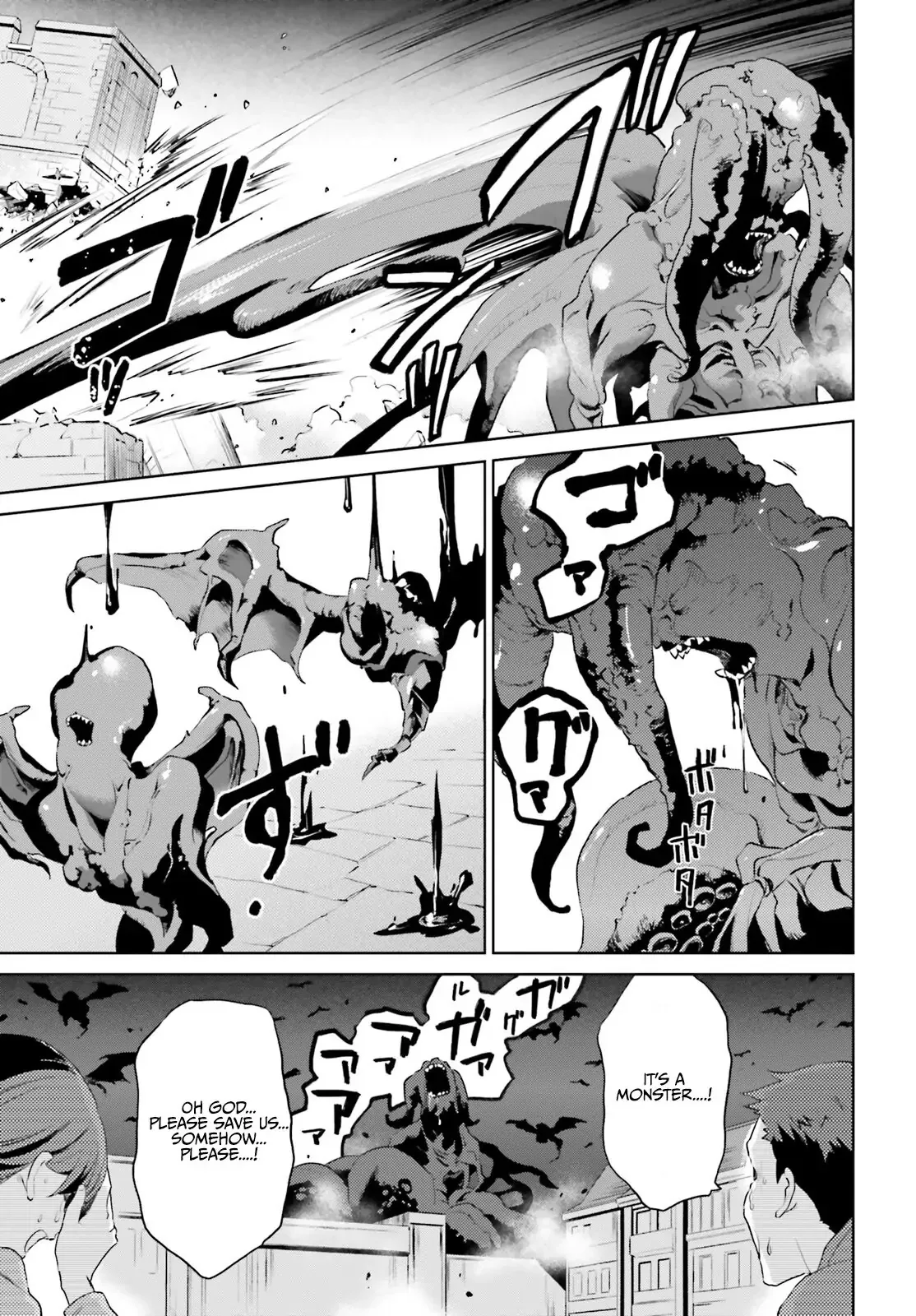 In Another World With My Smartphone Chapter 55 page 14