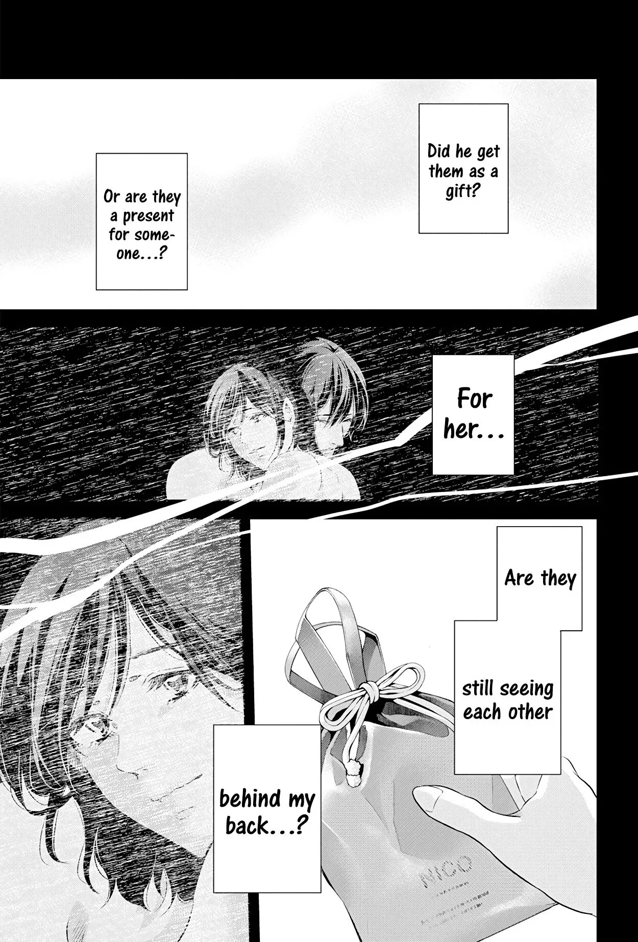 Anata ga shitekurenakute mo Chapter 57 page 16