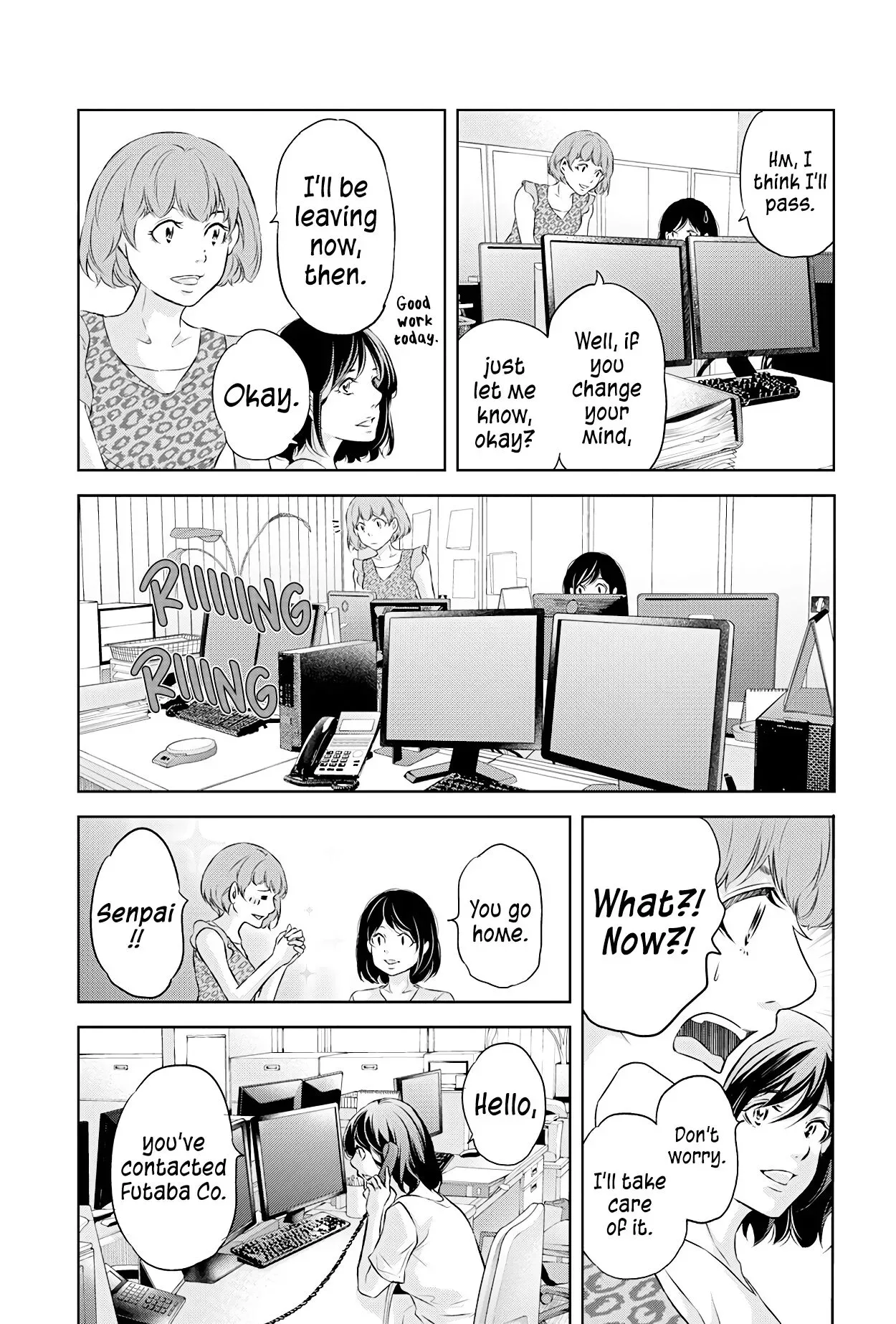 Anata ga shitekurenakute mo Chapter 57 page 20