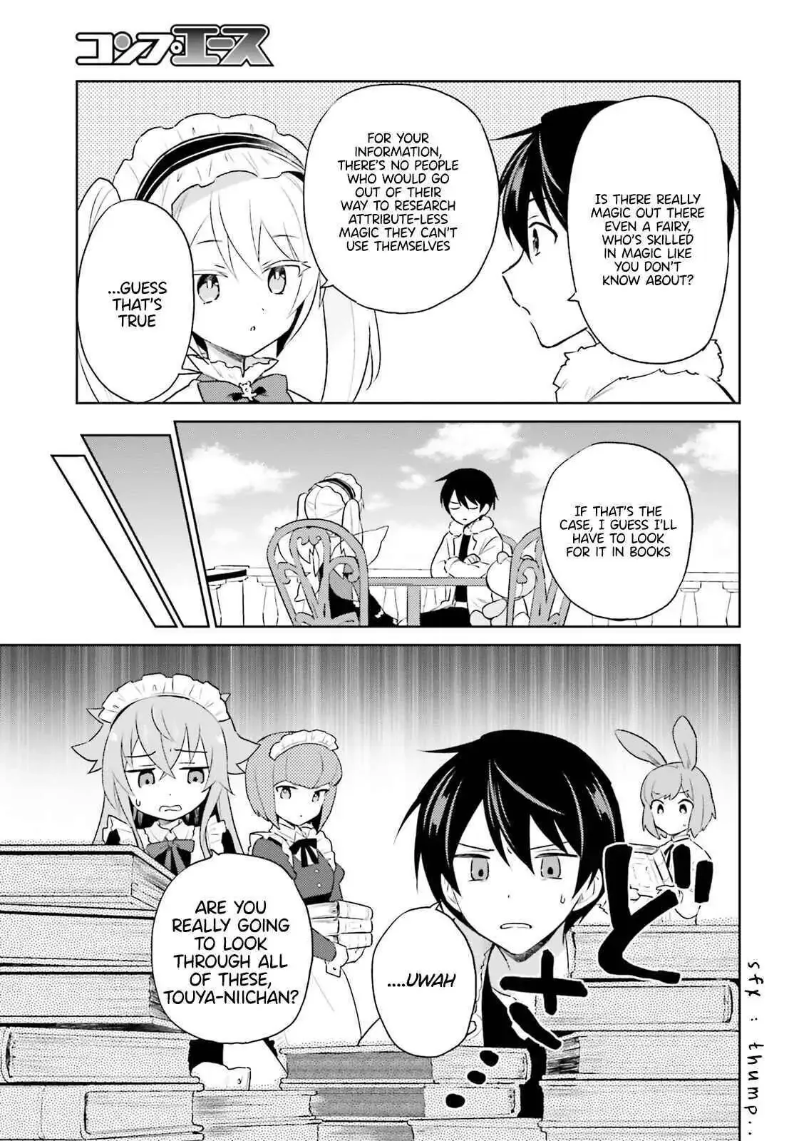 In Another World With My Smartphone Chapter 57 page 3