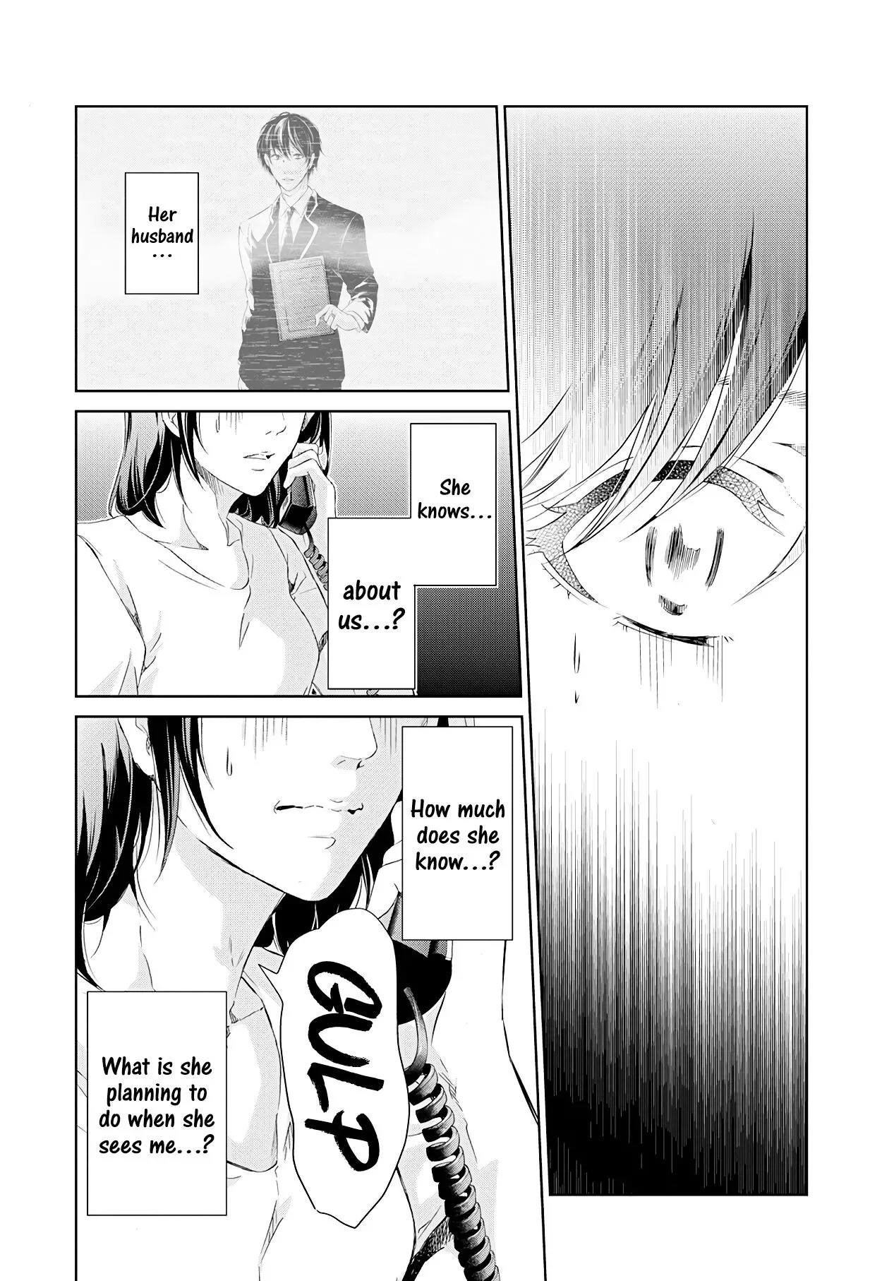 Anata ga shitekurenakute mo Chapter 58 page 4
