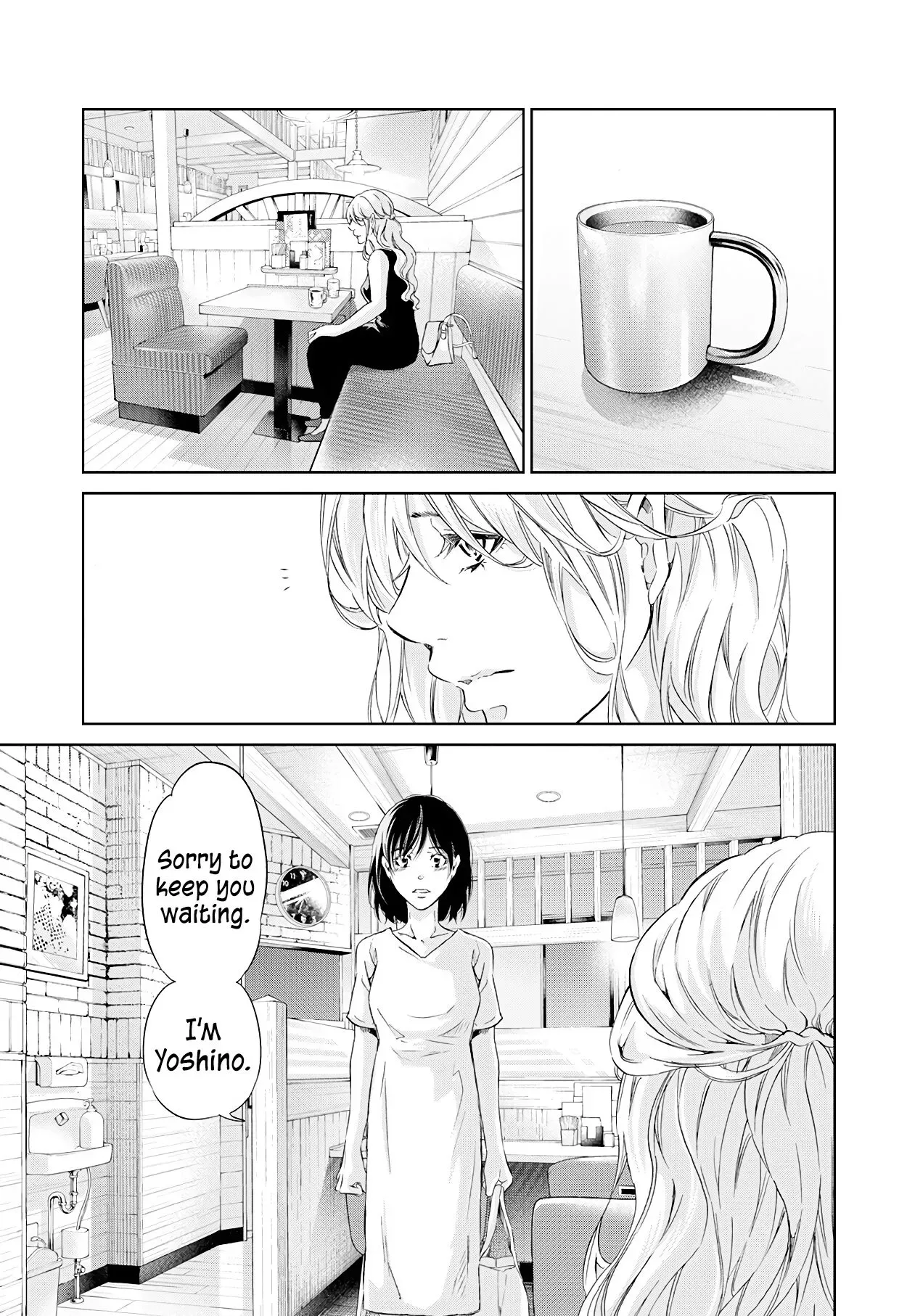 Anata ga shitekurenakute mo Chapter 58 page 8