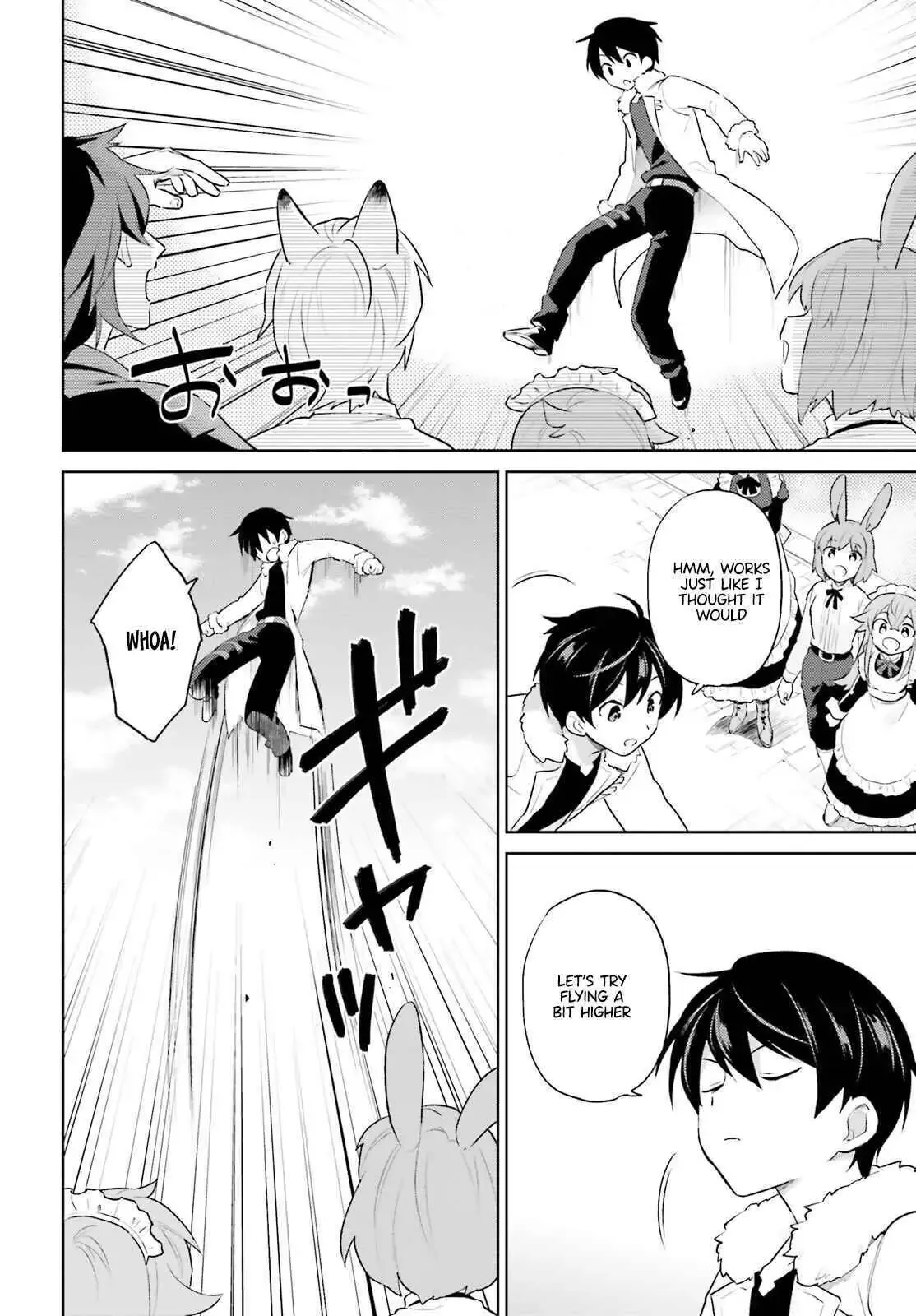 In Another World With My Smartphone Chapter 57 page 8
