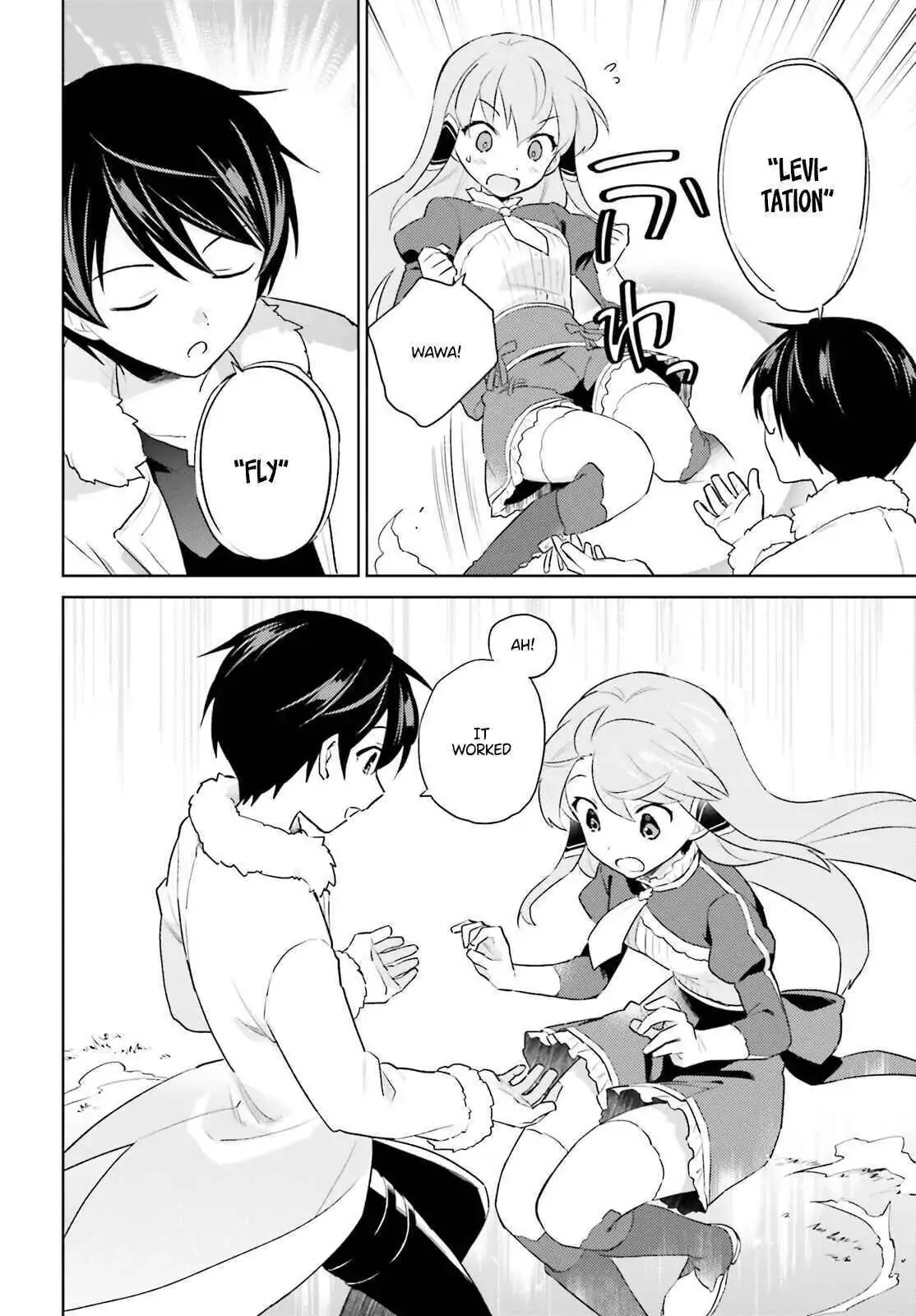 In Another World With My Smartphone Chapter 57 page 12