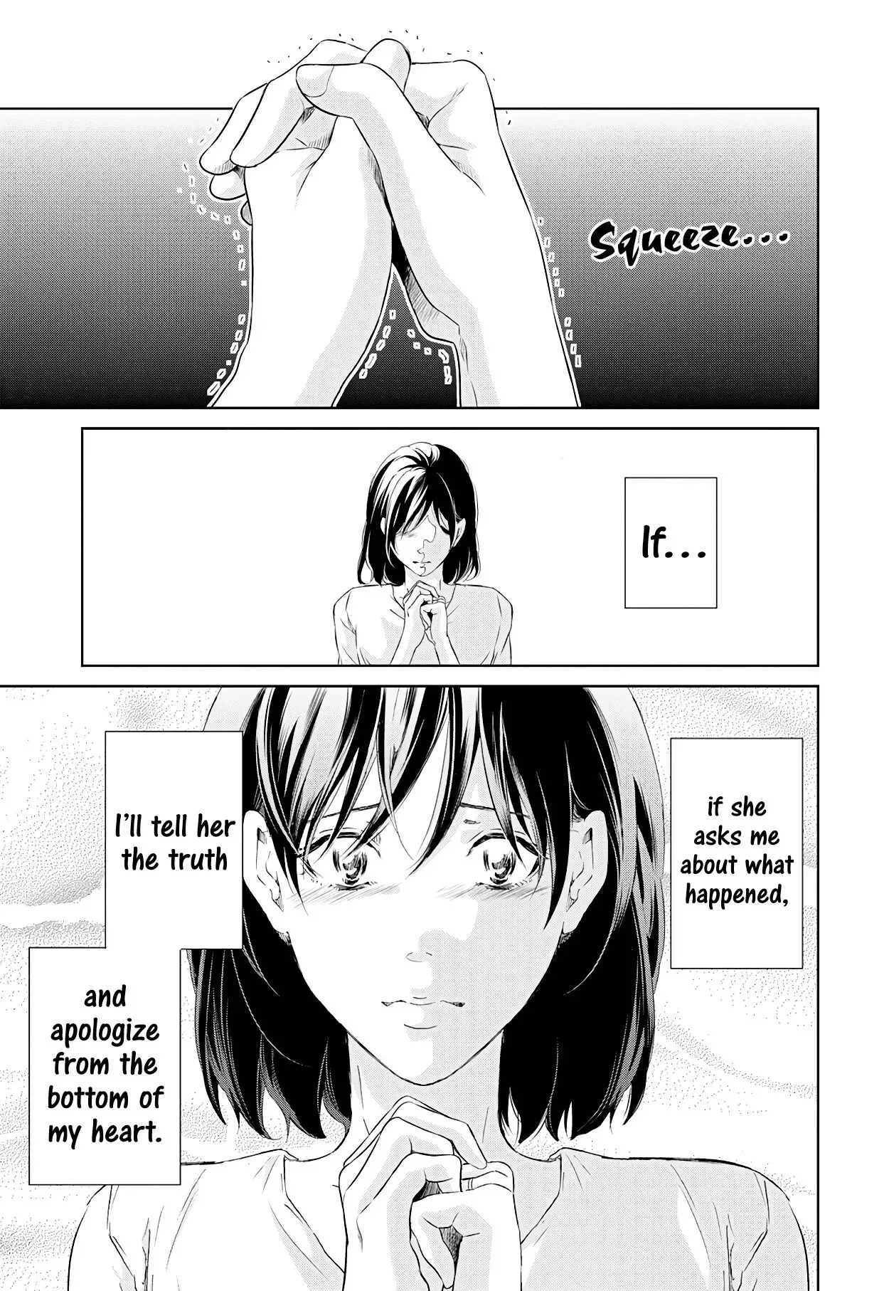 Anata ga shitekurenakute mo Chapter 58 page 6