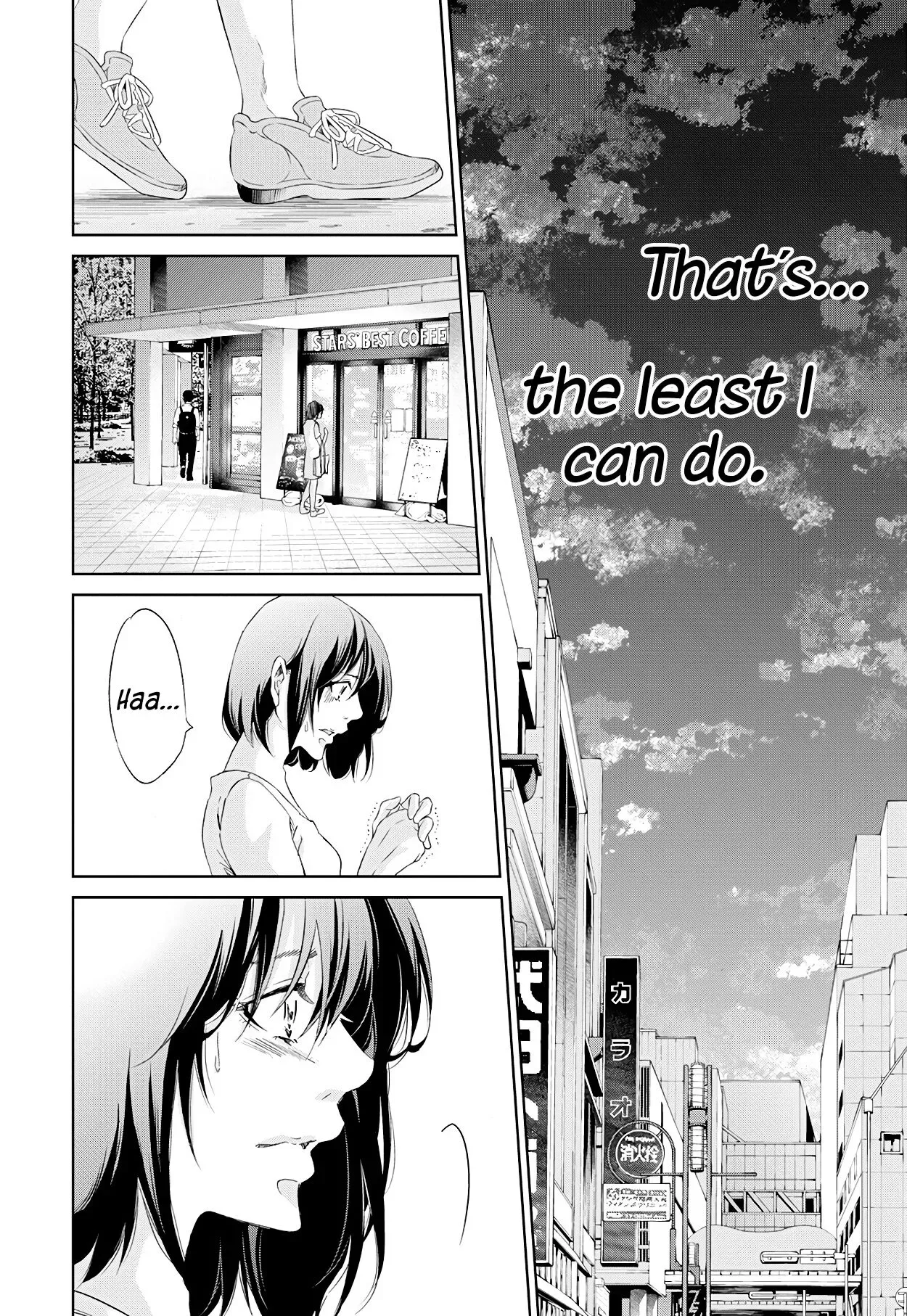 Anata ga shitekurenakute mo Chapter 58 page 7