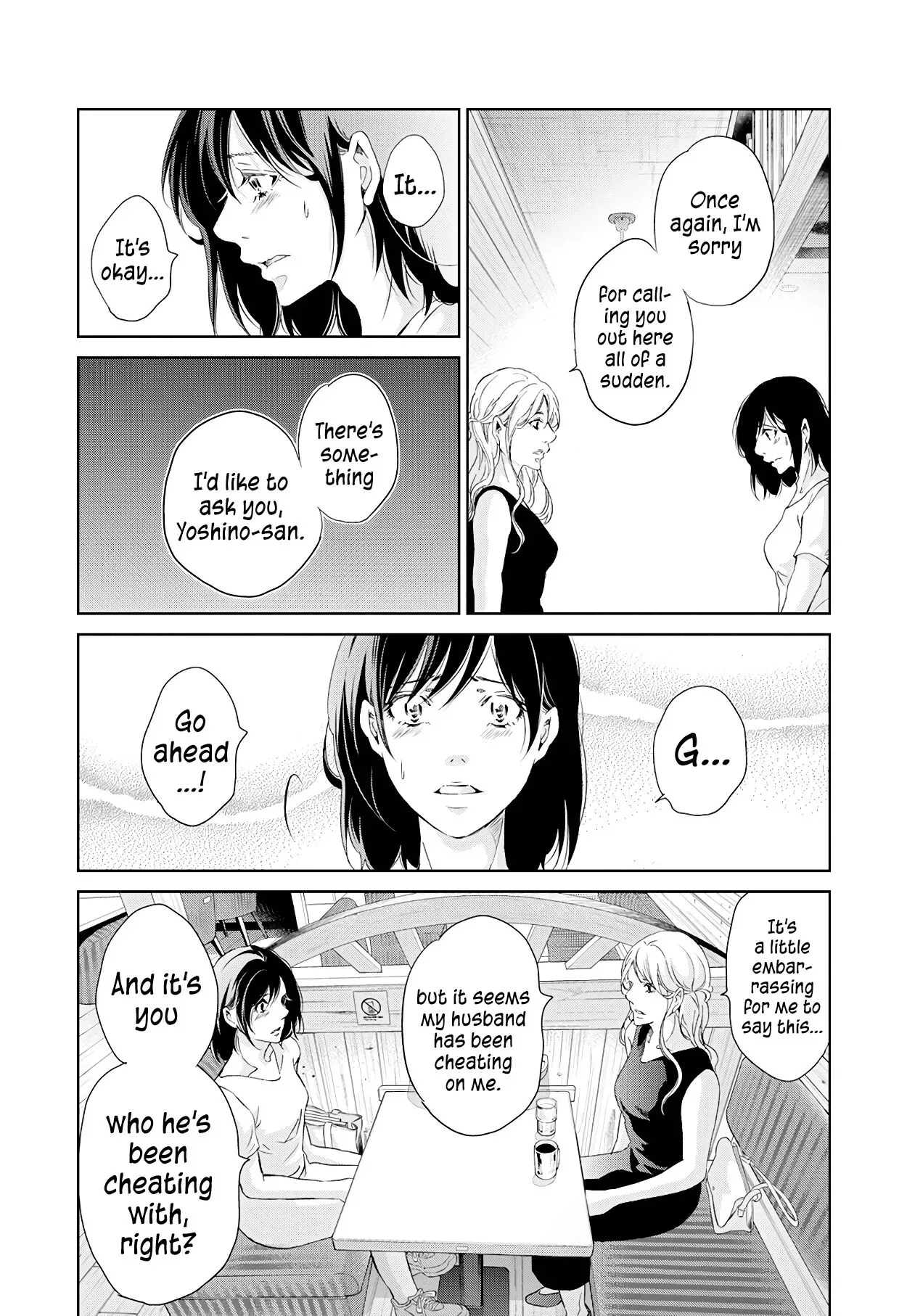 Anata ga shitekurenakute mo Chapter 58 page 10