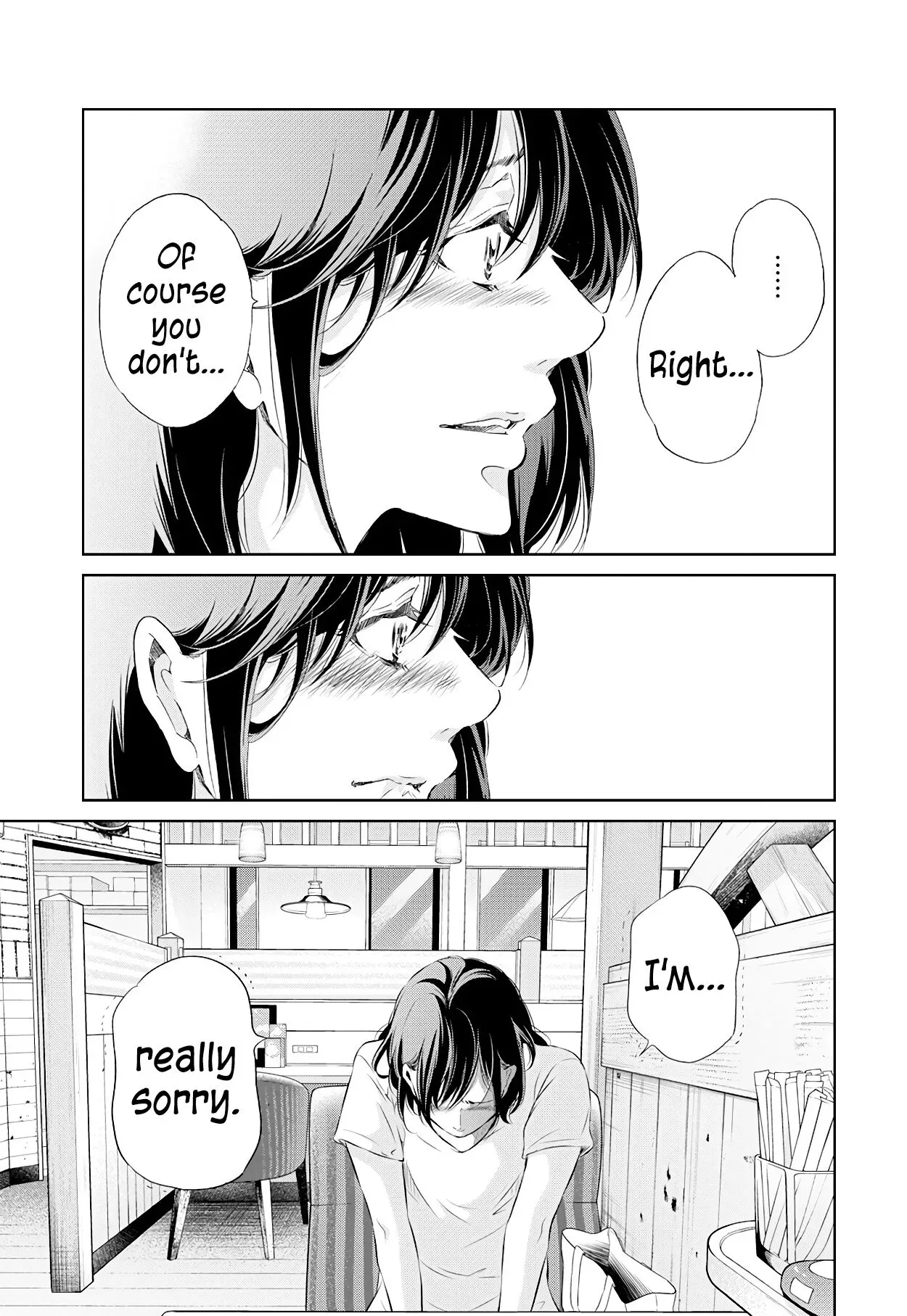 Anata ga shitekurenakute mo Chapter 58 page 14