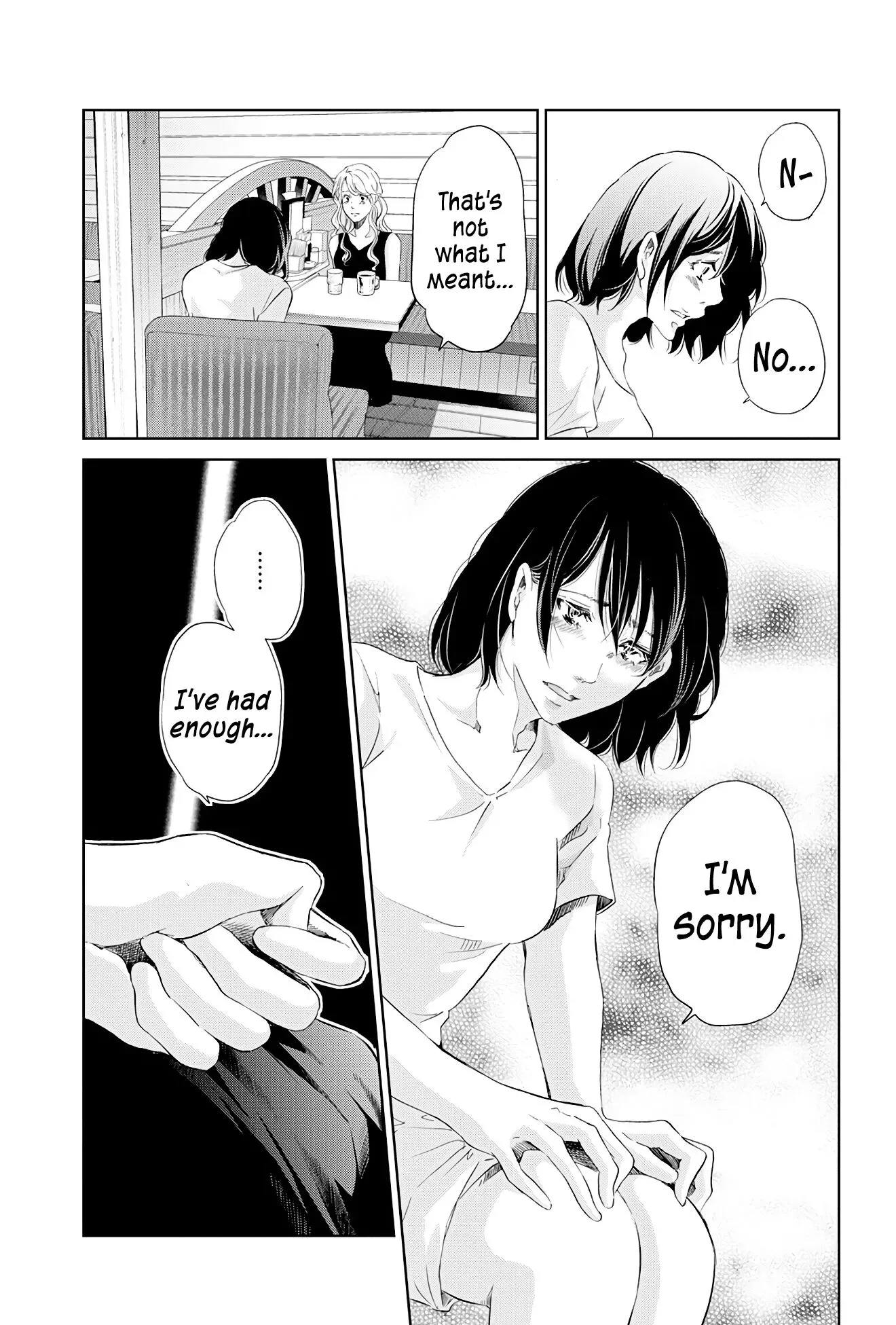 Anata ga shitekurenakute mo Chapter 59 page 4