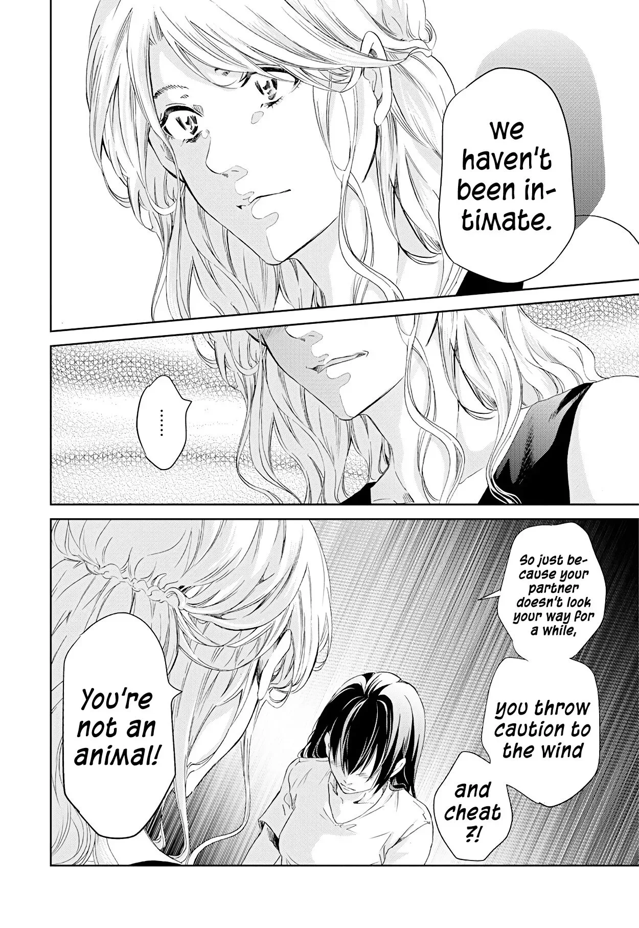 Anata ga shitekurenakute mo Chapter 58 page 21
