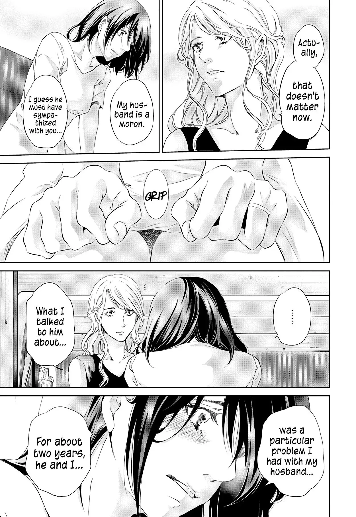 Anata ga shitekurenakute mo Chapter 58 page 20
