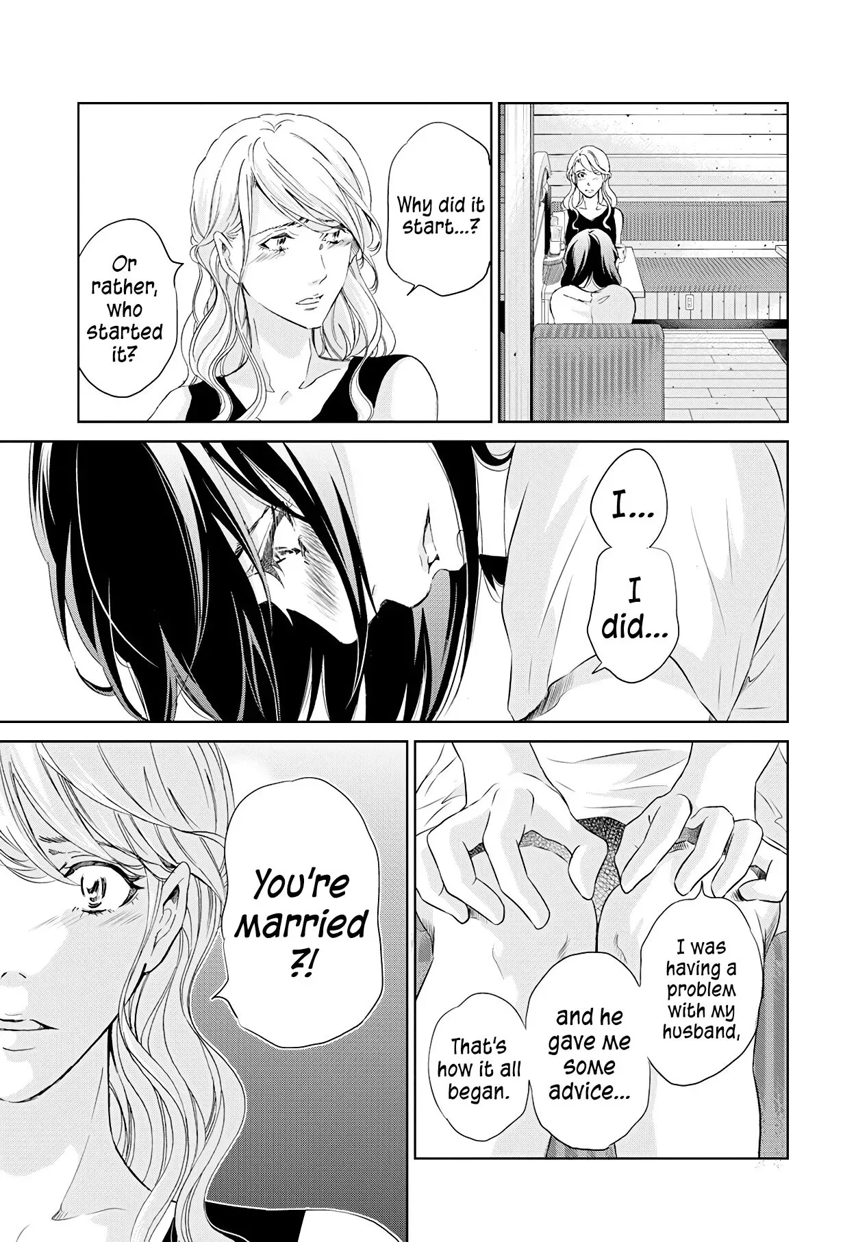 Anata ga shitekurenakute mo Chapter 58 page 18