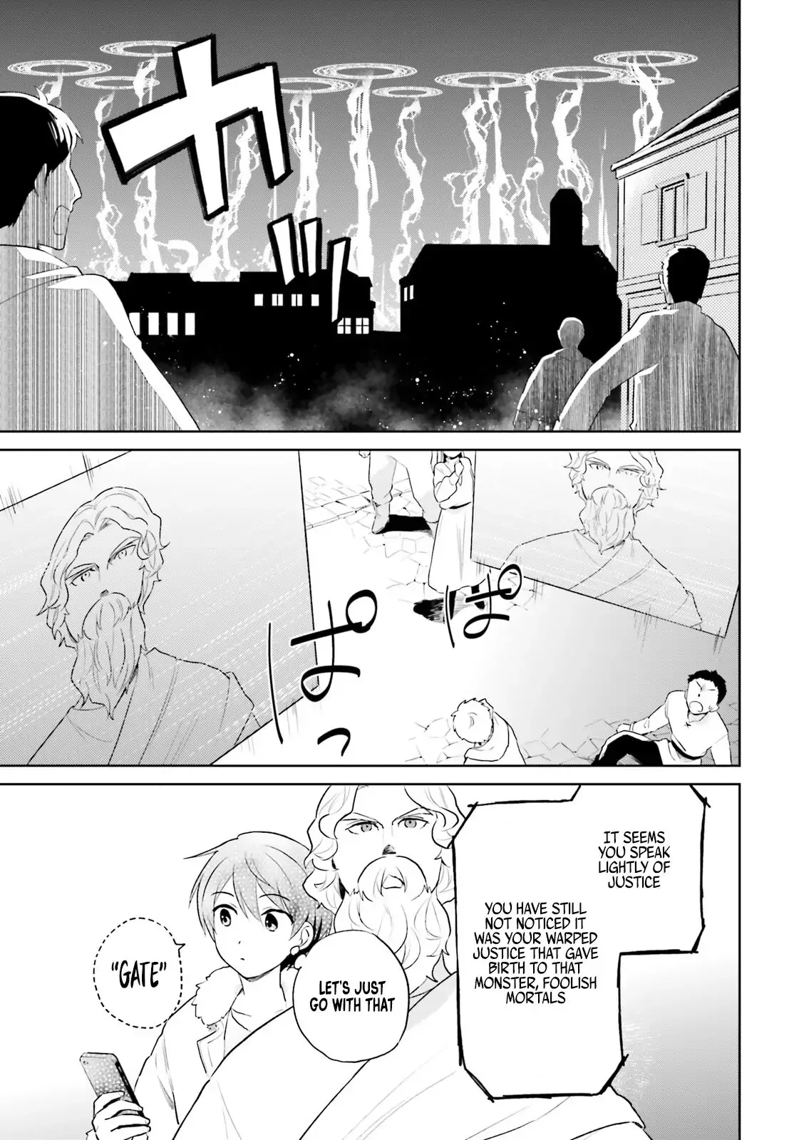 In Another World With My Smartphone Chapter 56 page 11