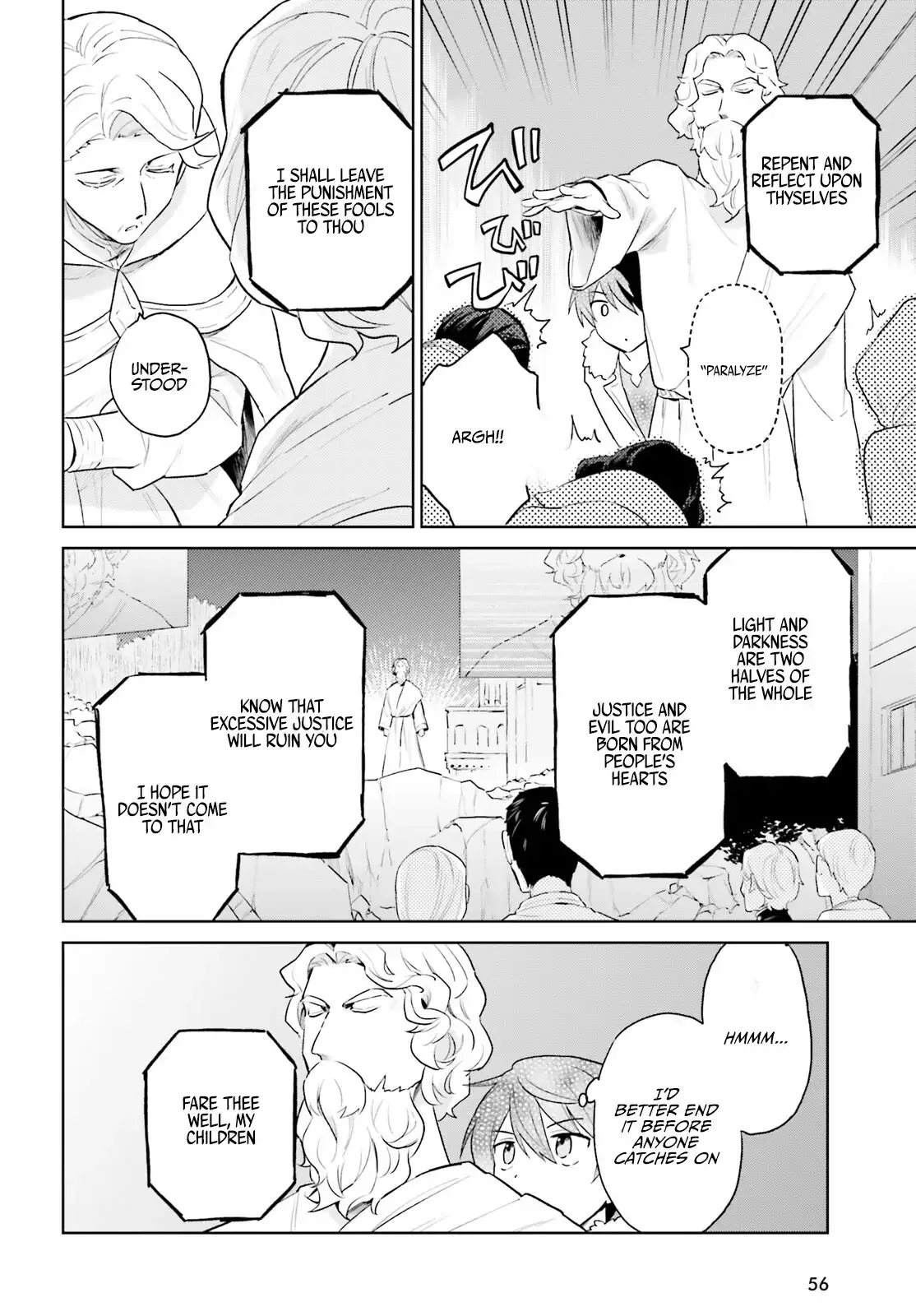 In Another World With My Smartphone Chapter 56 page 16