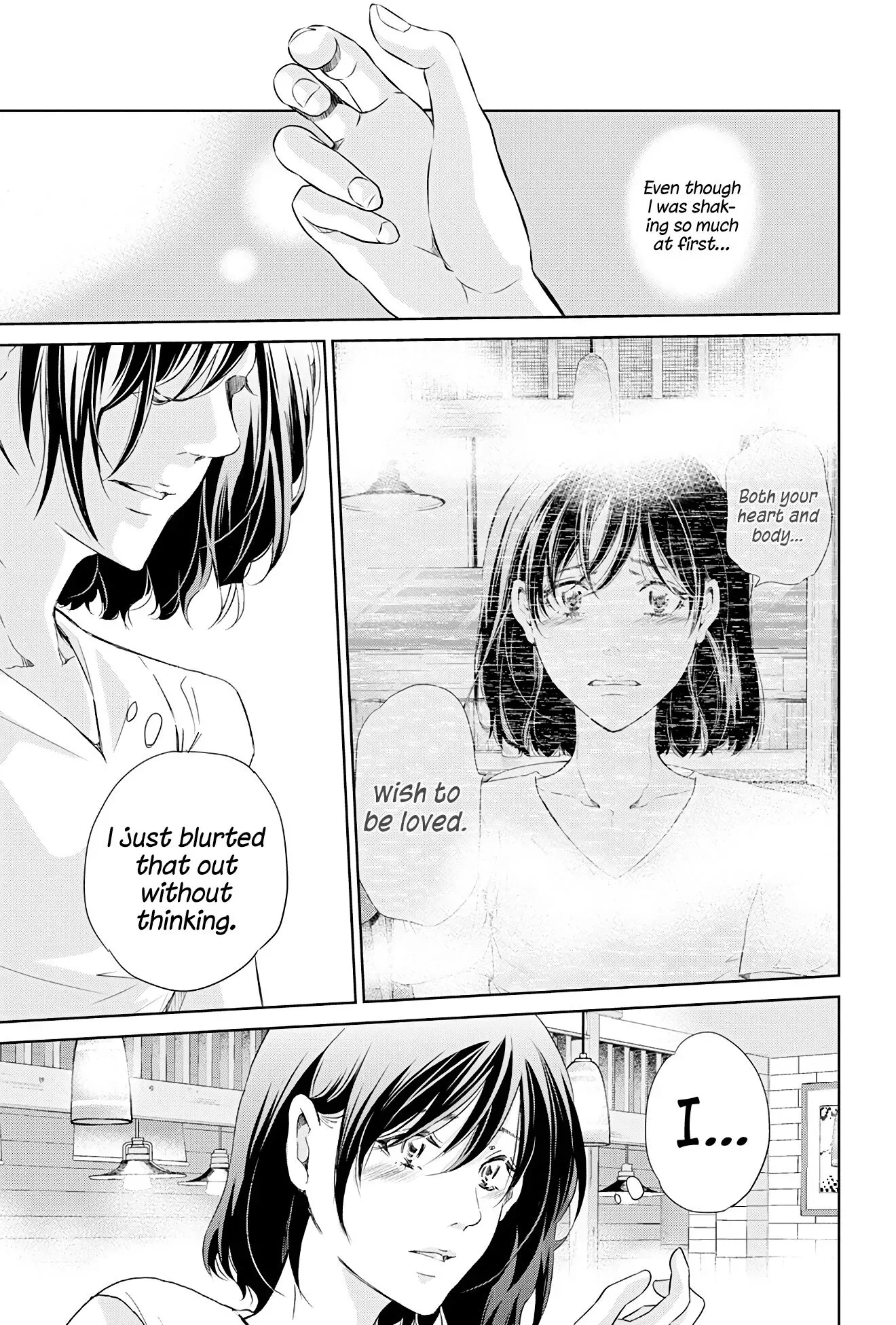 Anata ga shitekurenakute mo Chapter 59 page 8