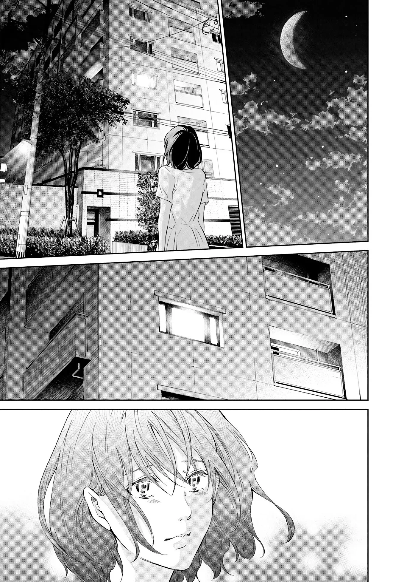 Anata ga shitekurenakute mo Chapter 59 page 10
