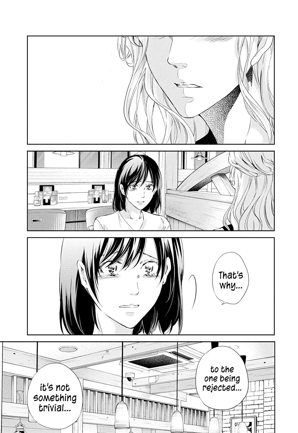 Anata ga shitekurenakute mo Chapter 58 page 32