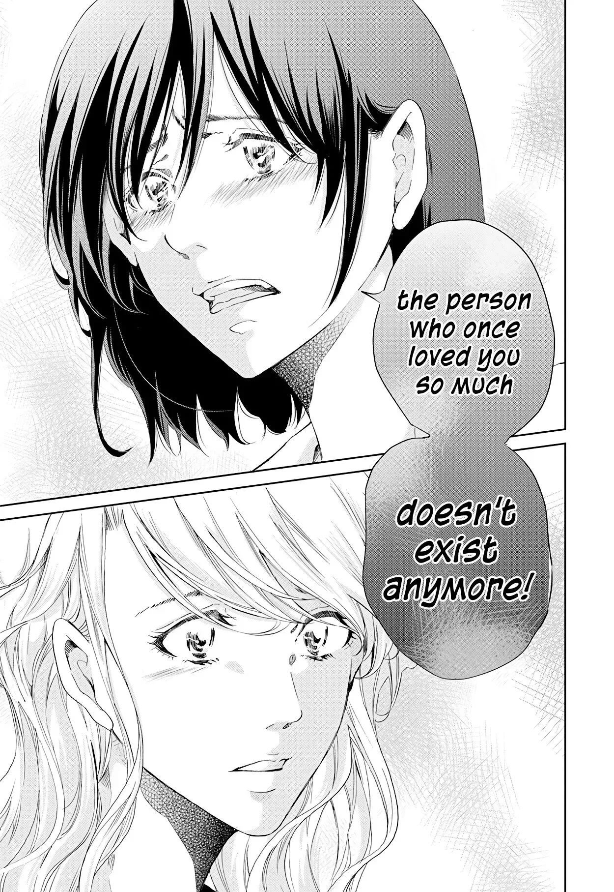 Anata ga shitekurenakute mo Chapter 58 page 30