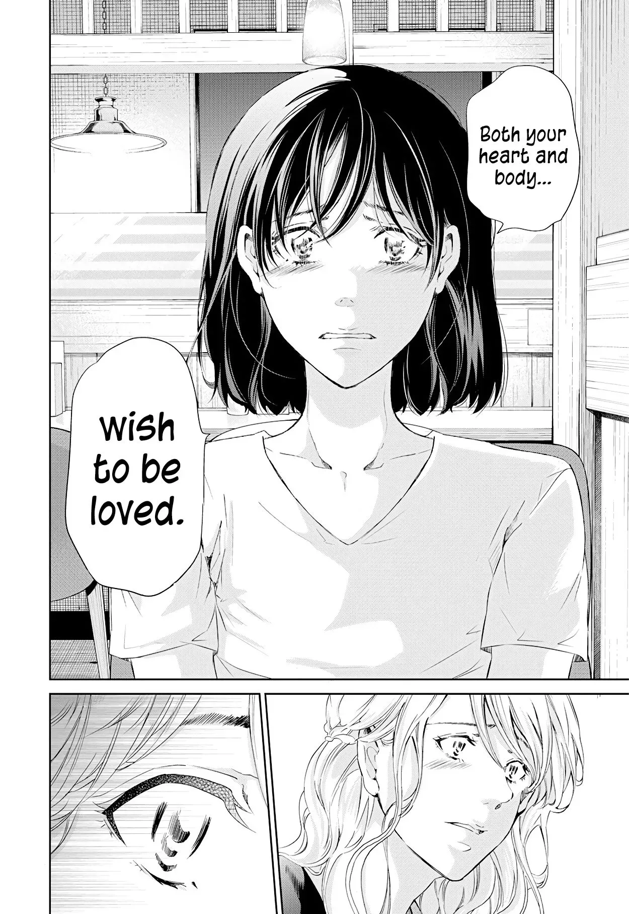 Anata ga shitekurenakute mo Chapter 58 page 33