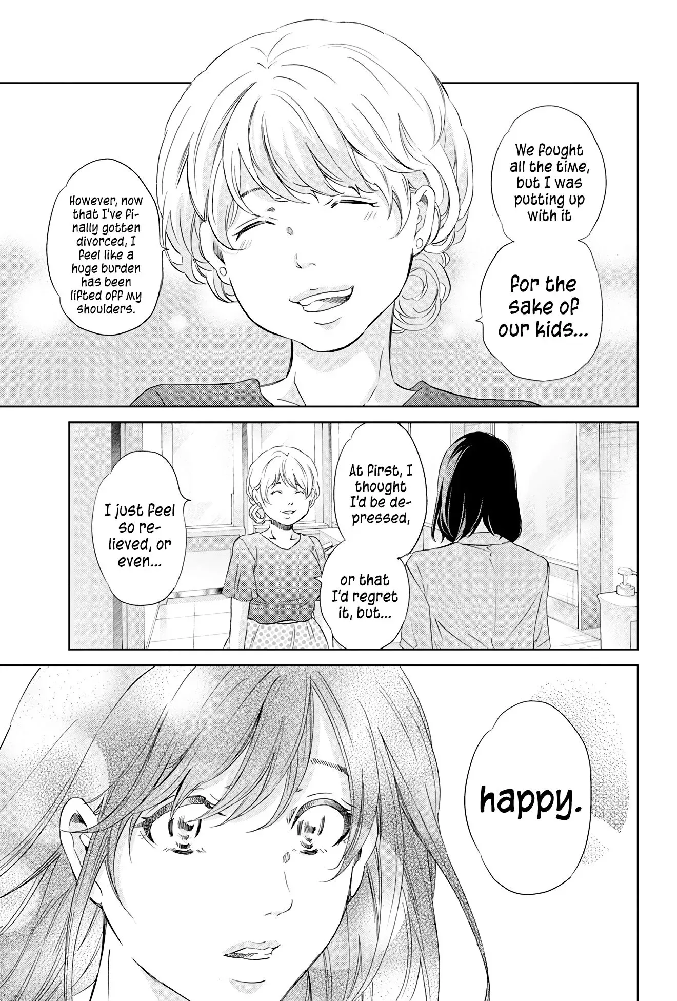 Anata ga shitekurenakute mo Chapter 59 page 18
