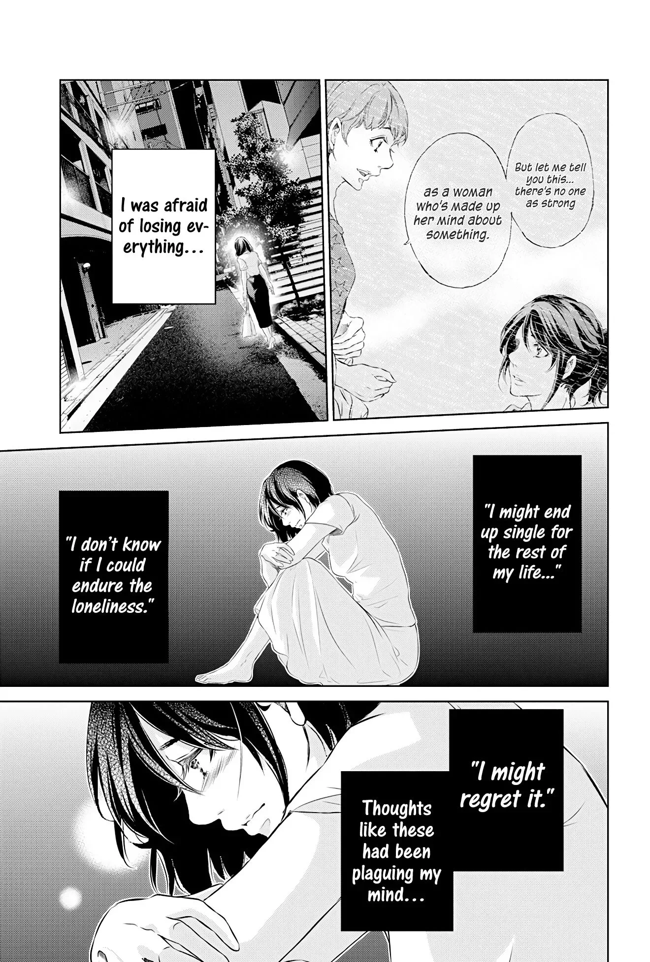 Anata ga shitekurenakute mo Chapter 59 page 20