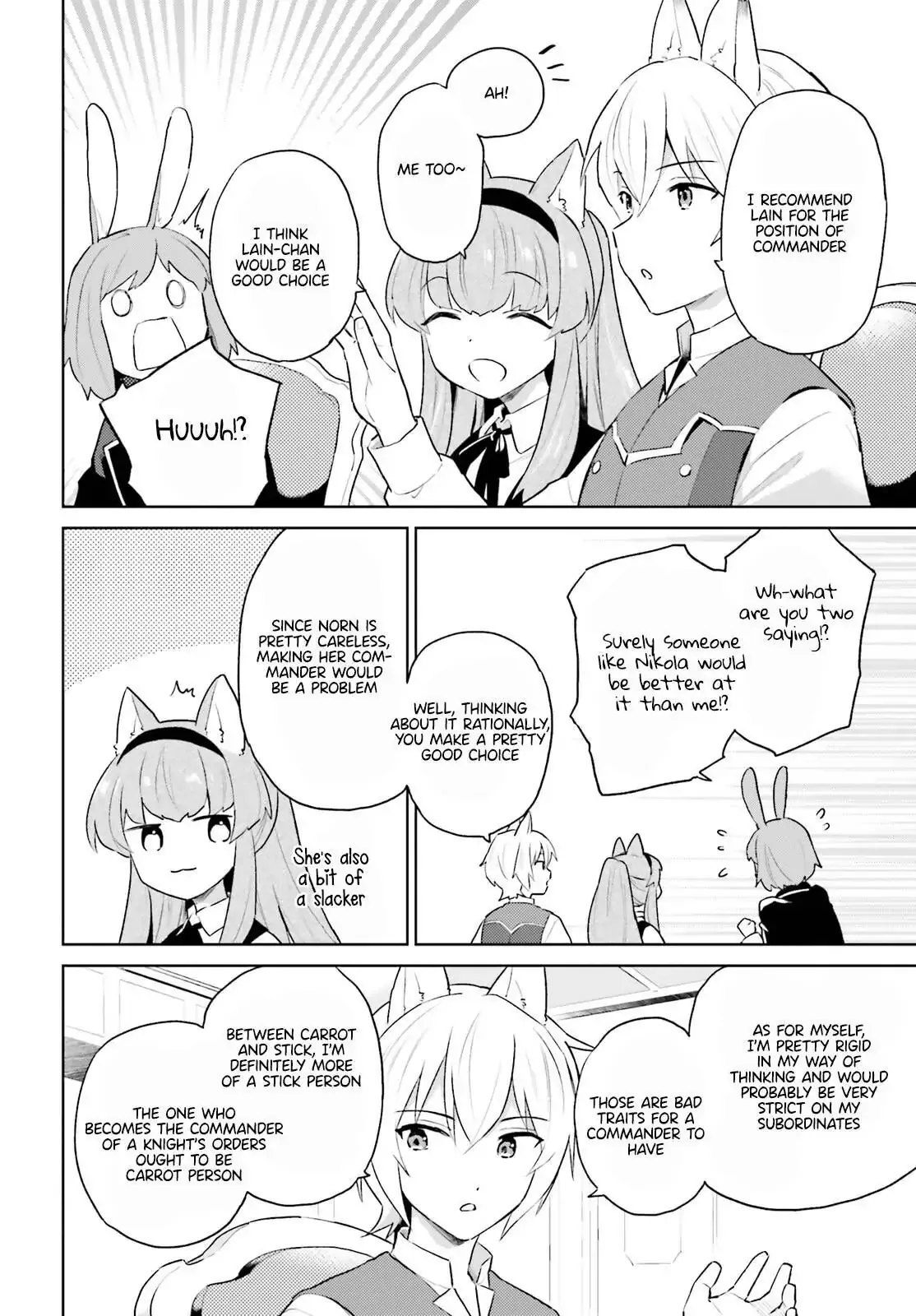 In Another World With My Smartphone Chapter 58 page 4