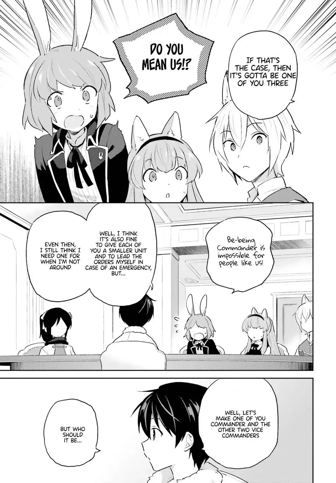In Another World With My Smartphone Chapter 58 page 3